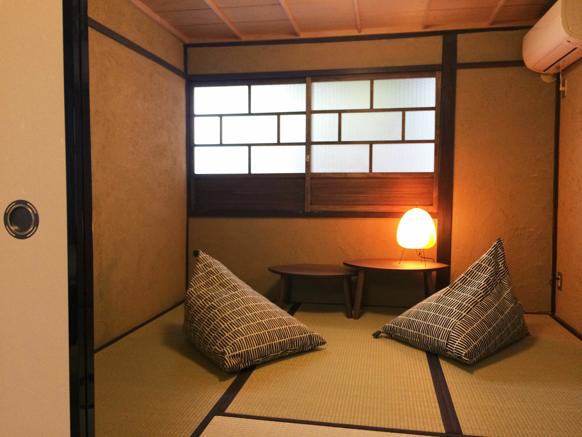 Holiday home Gion No Yado