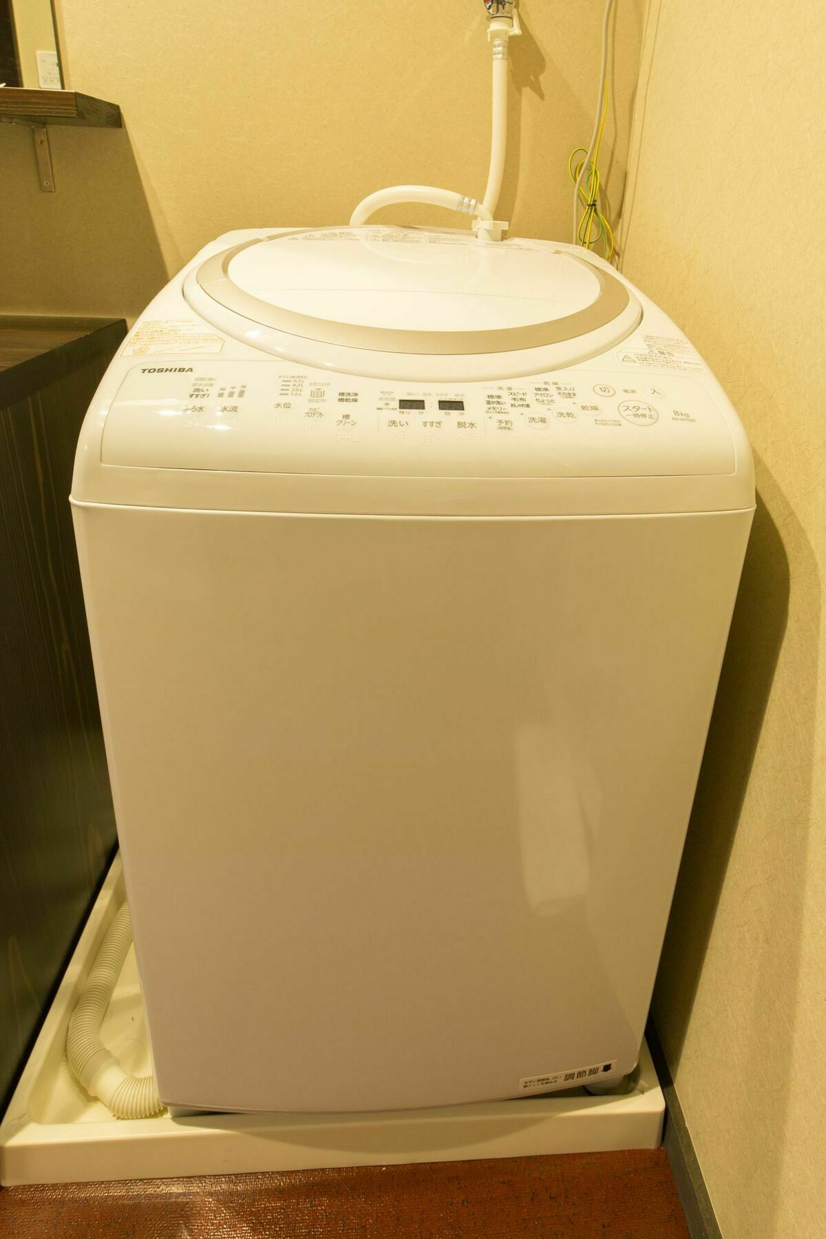 Hotel Musubi Sanjo