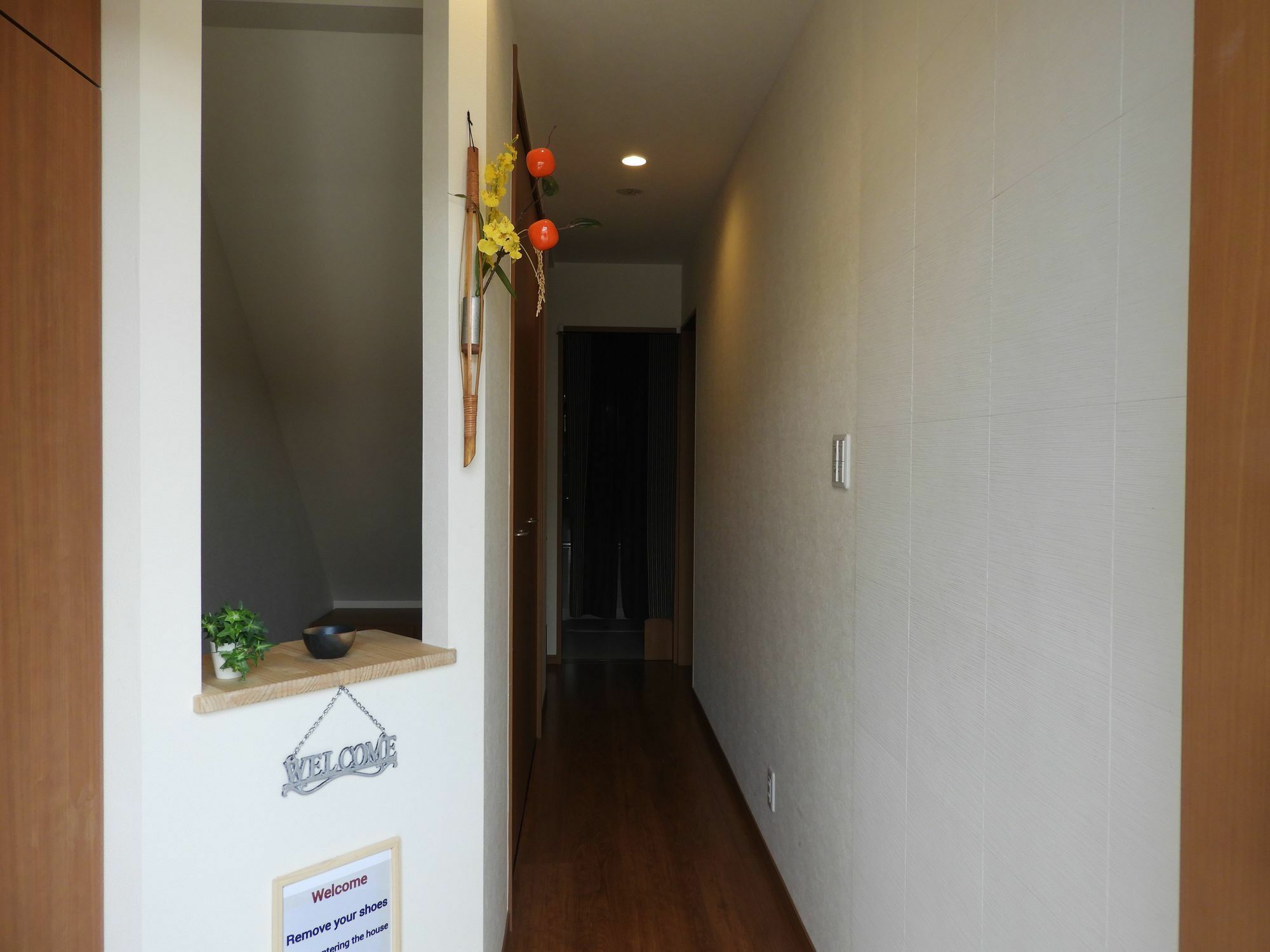 Holiday home Koichica
