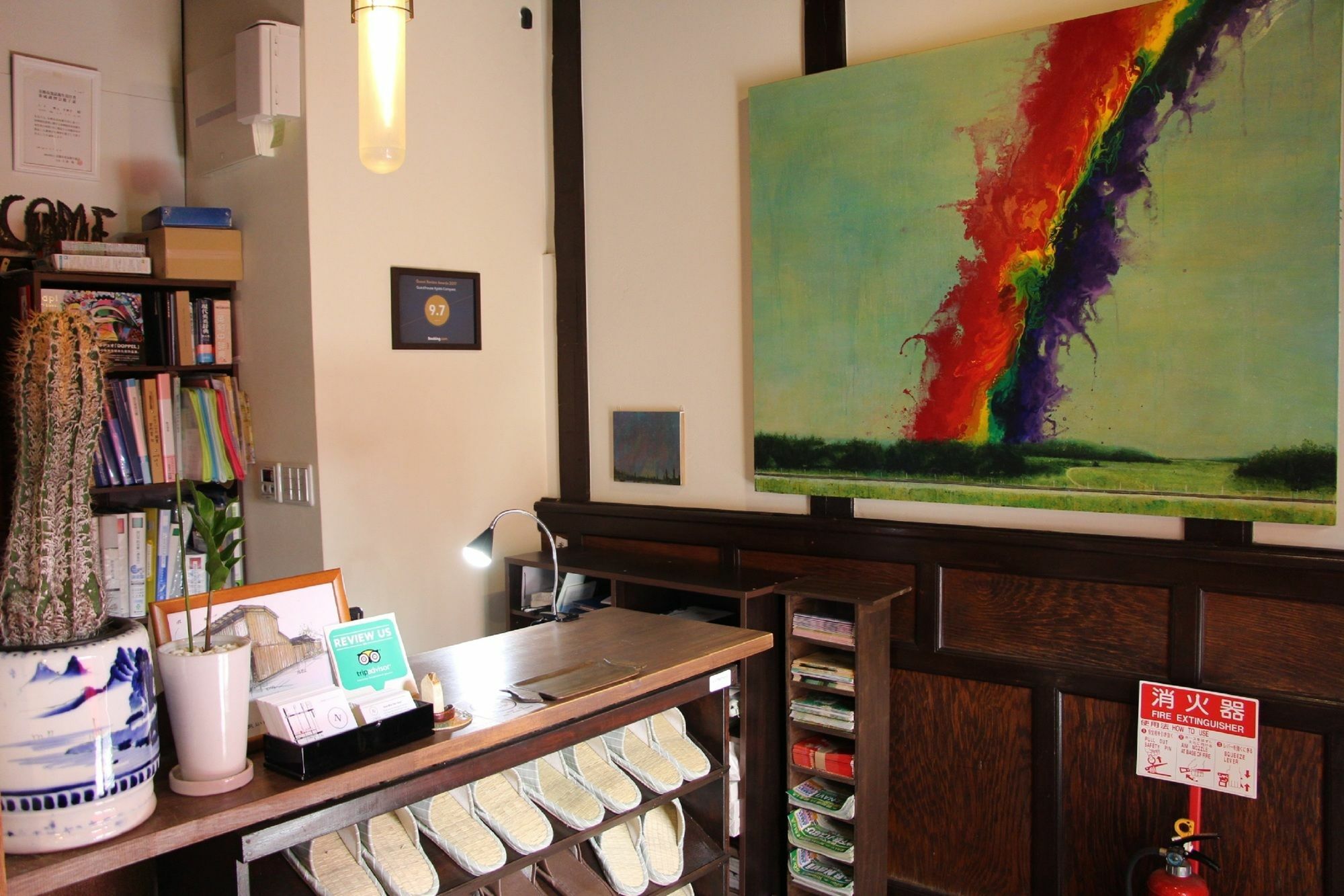 Compass Kyoto