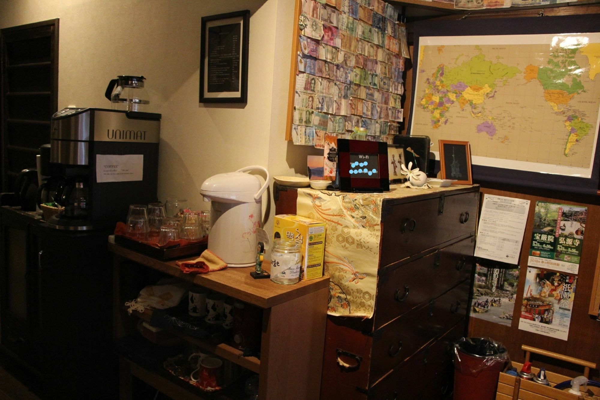 Compass Guest house 2*