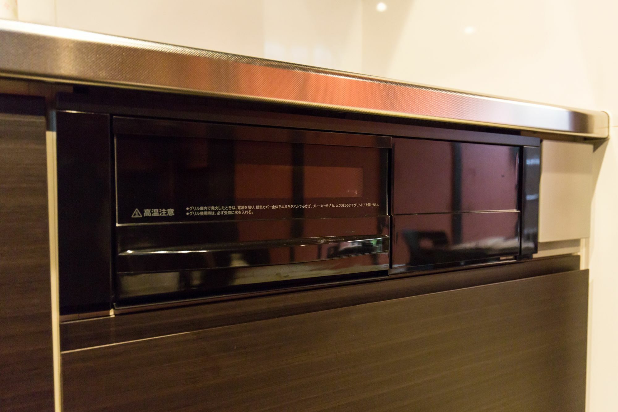 Musubi Sanjo 3* Kyoto