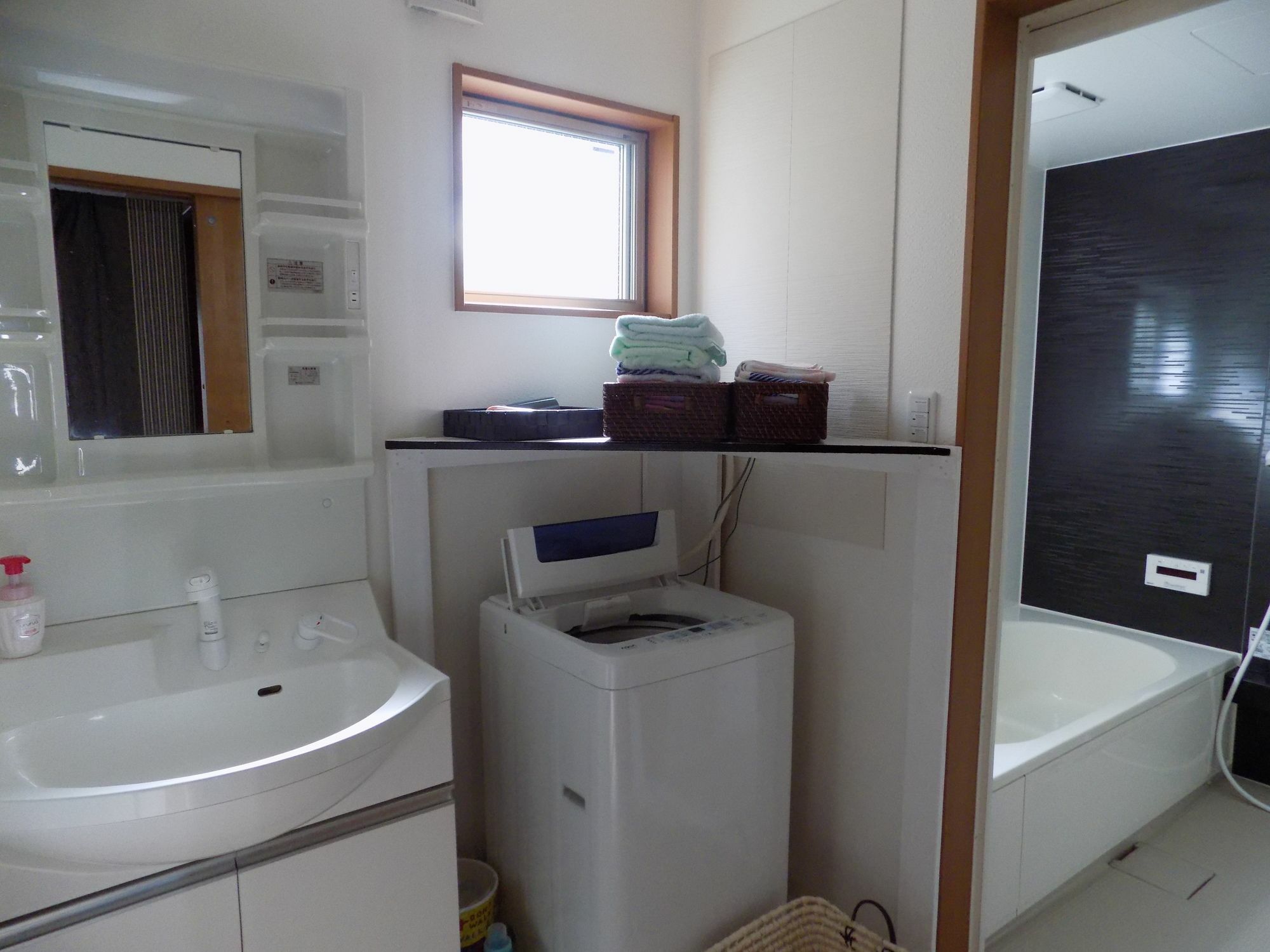 Holiday home Koichica