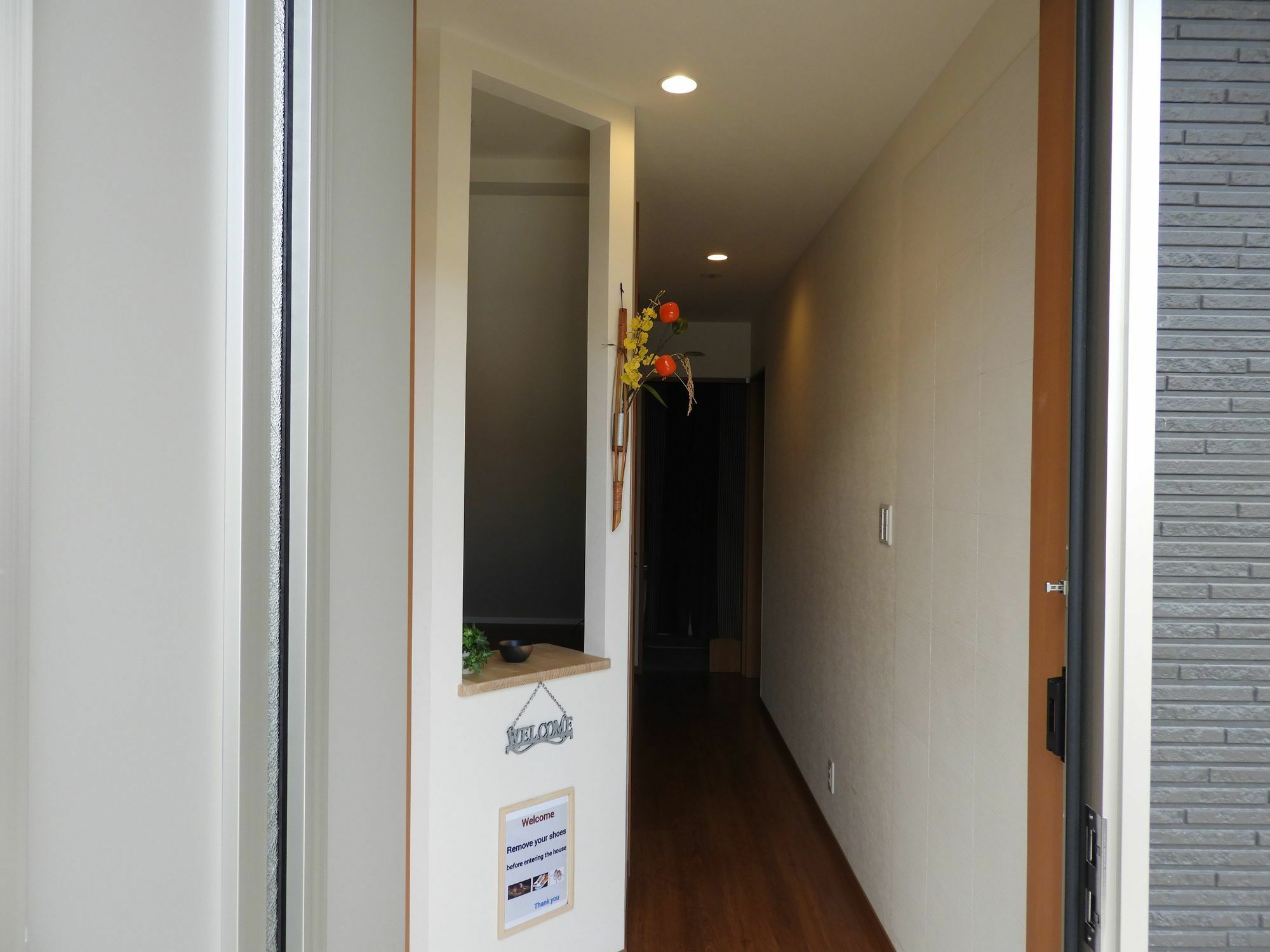 Koichica Holiday home *