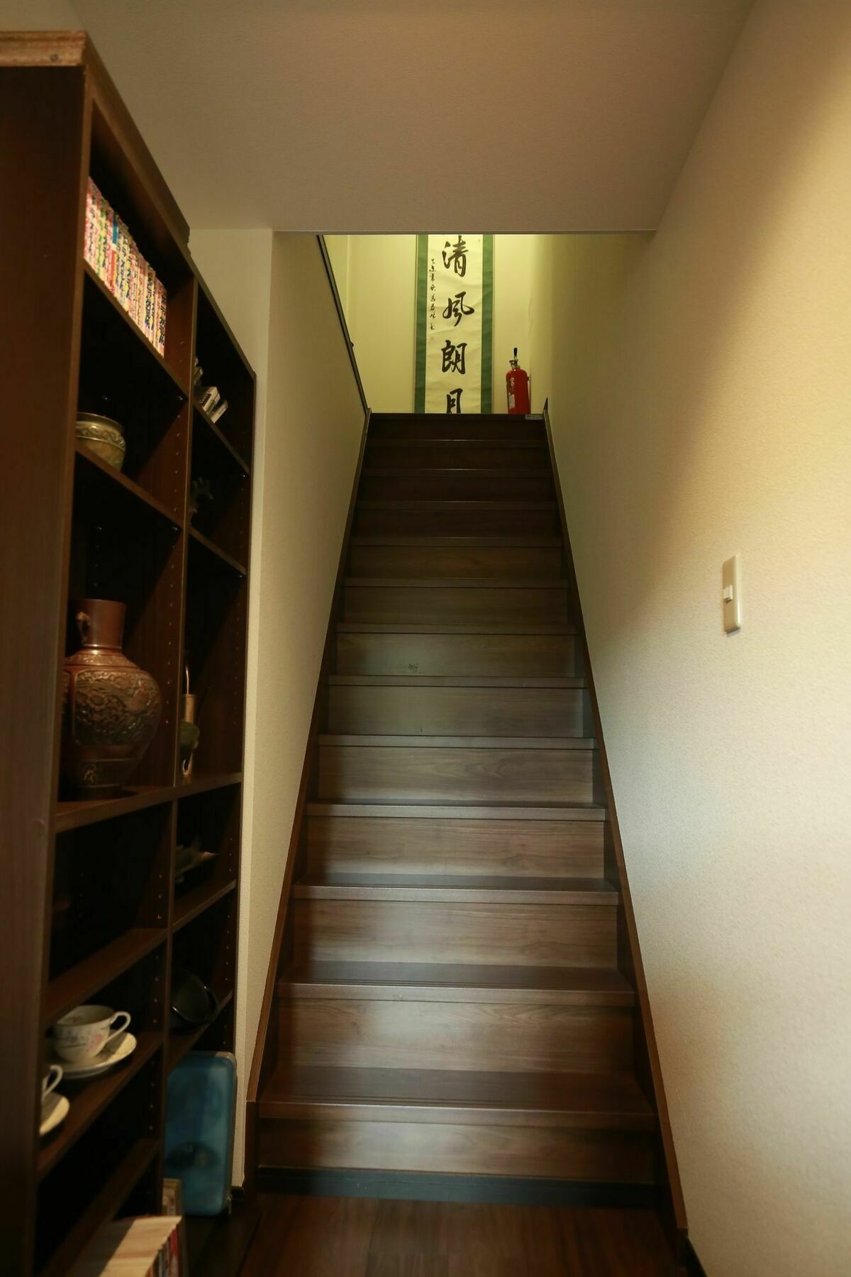 Hirofumi * Kyoto