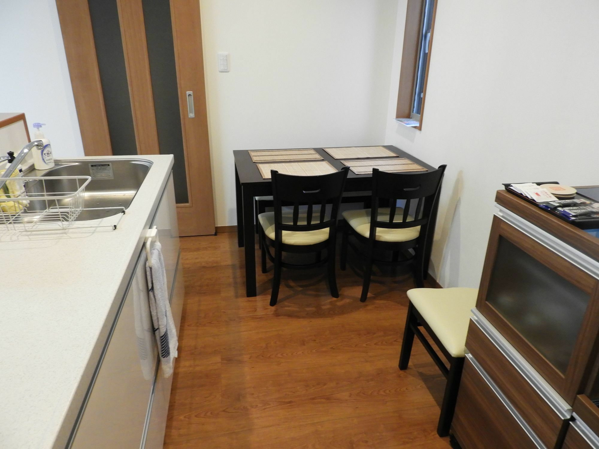 Holiday home Koichica *