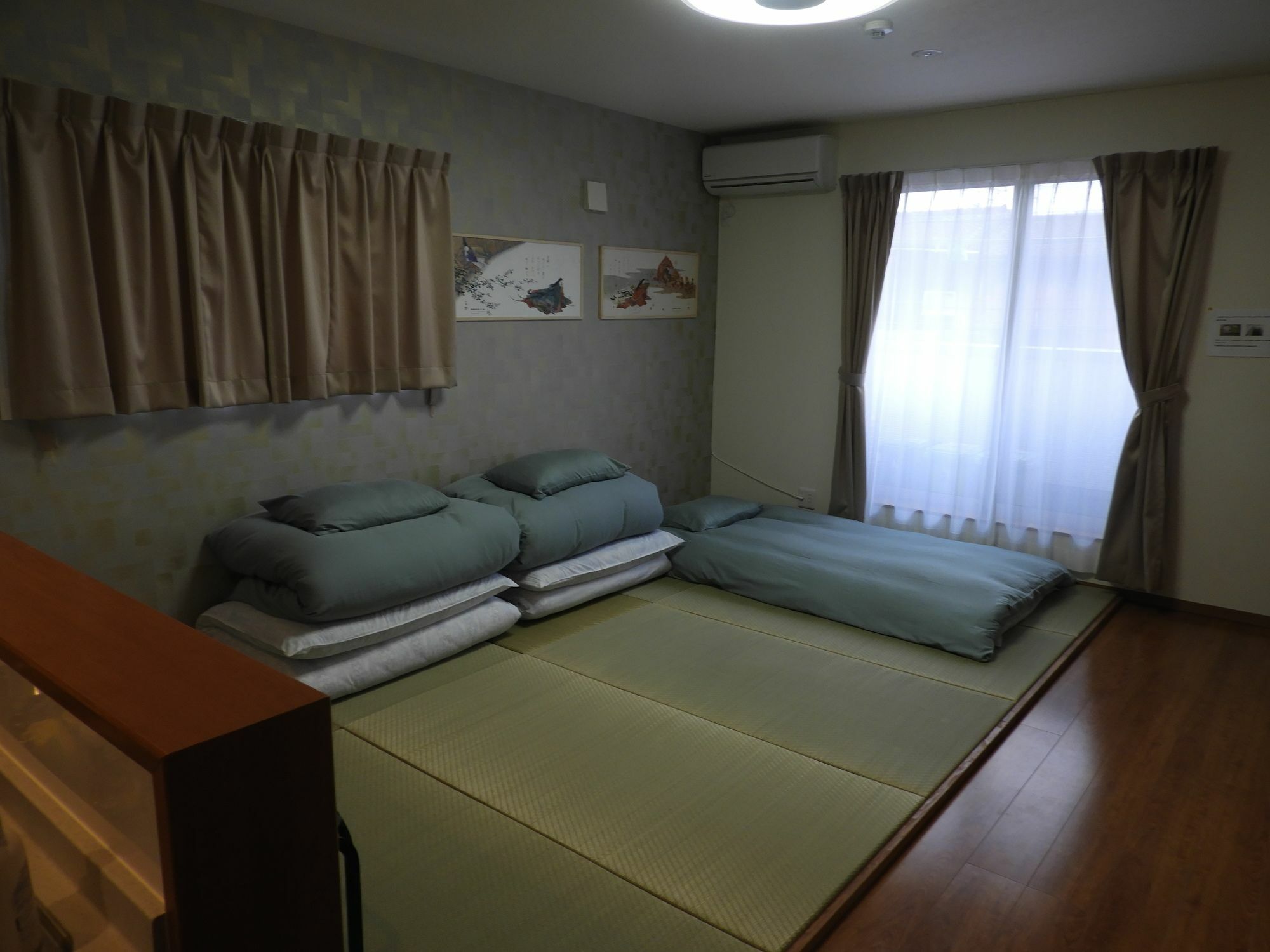 Holiday home Koichica Kyoto
