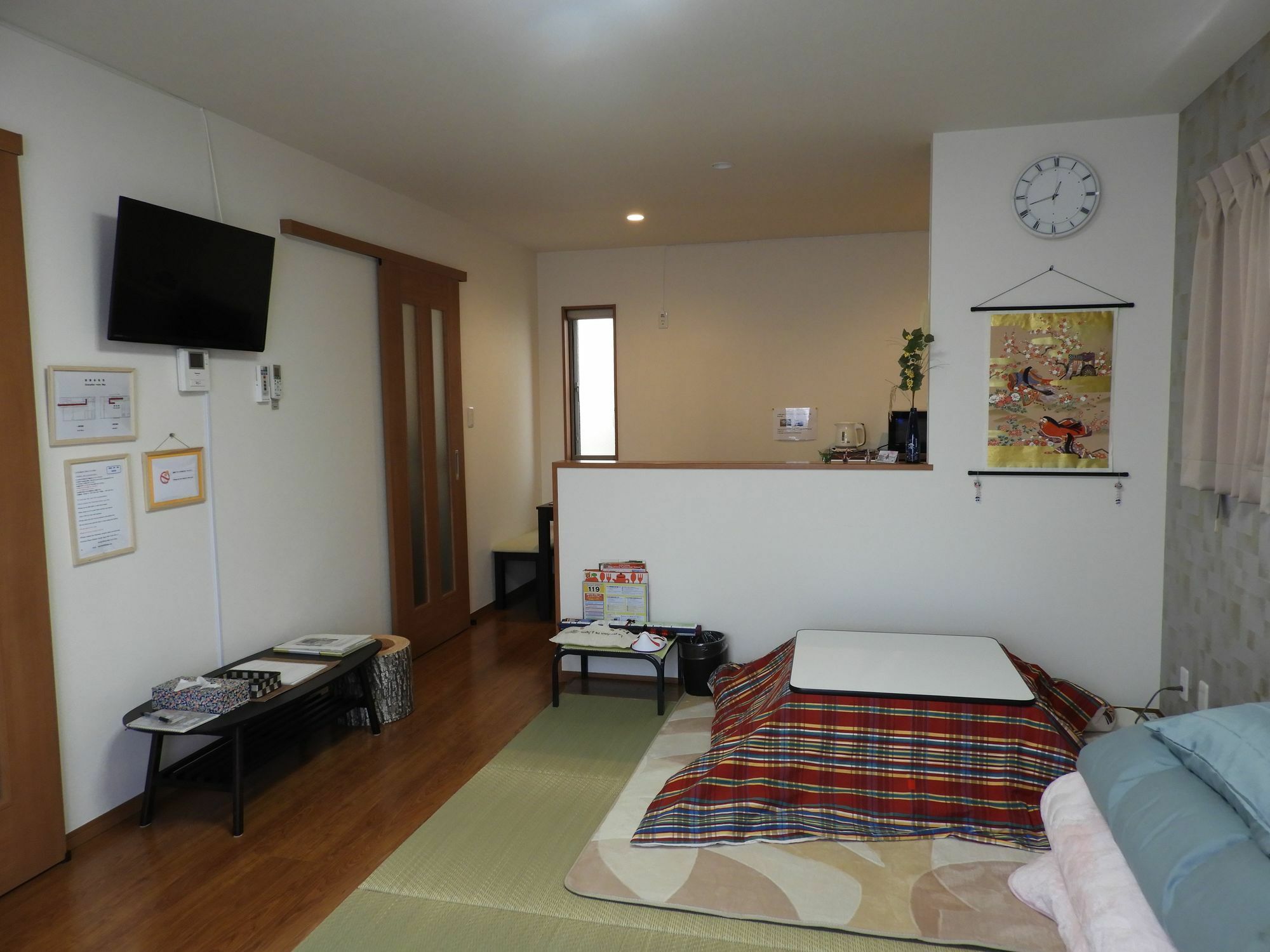 Koichica Holiday home Kyoto
