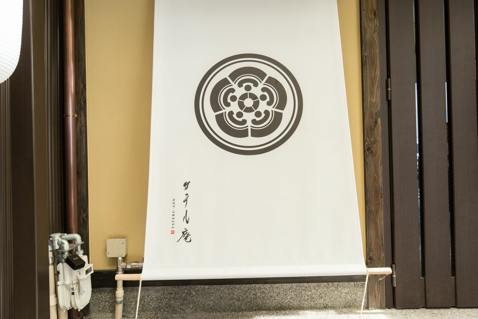 Hotel Musubi Sanjo 3*