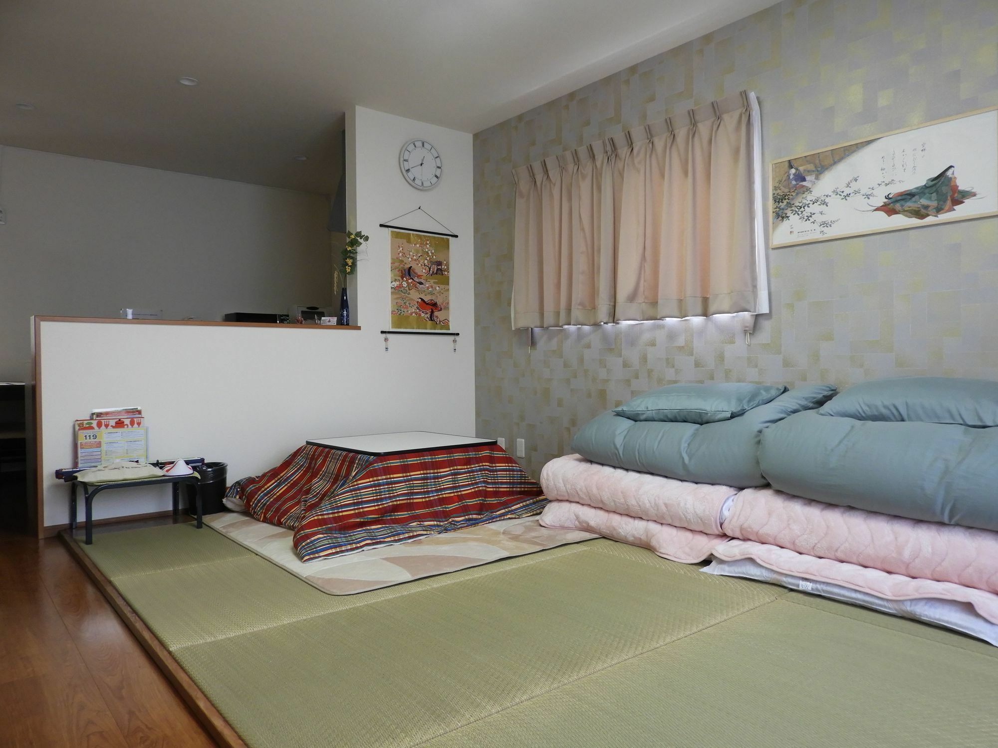 Koichica Holiday home Kyoto