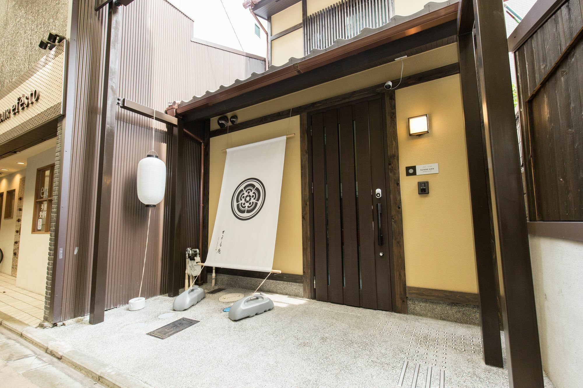 Musubi Sanjo 3*