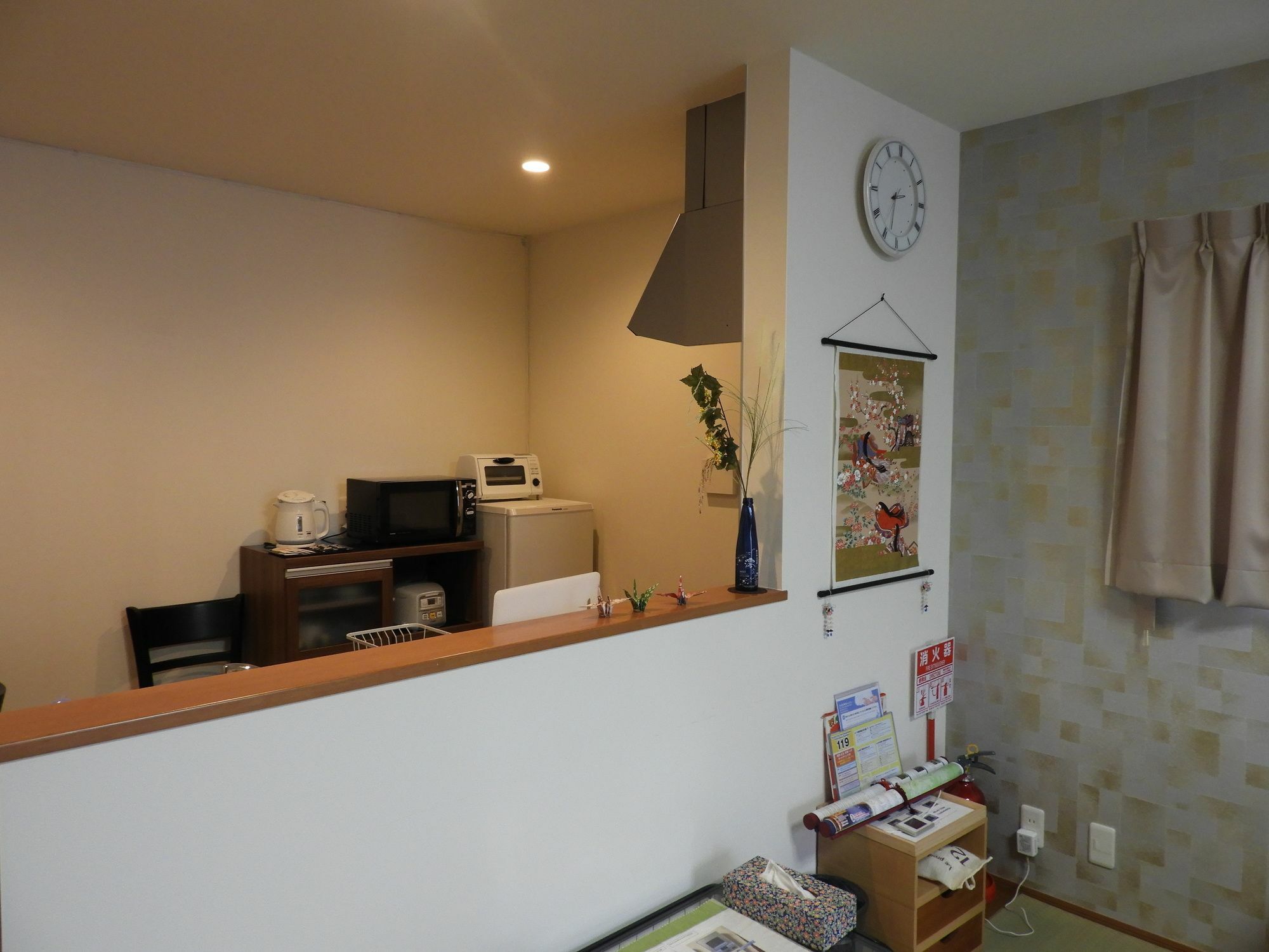 Koichica Holiday home