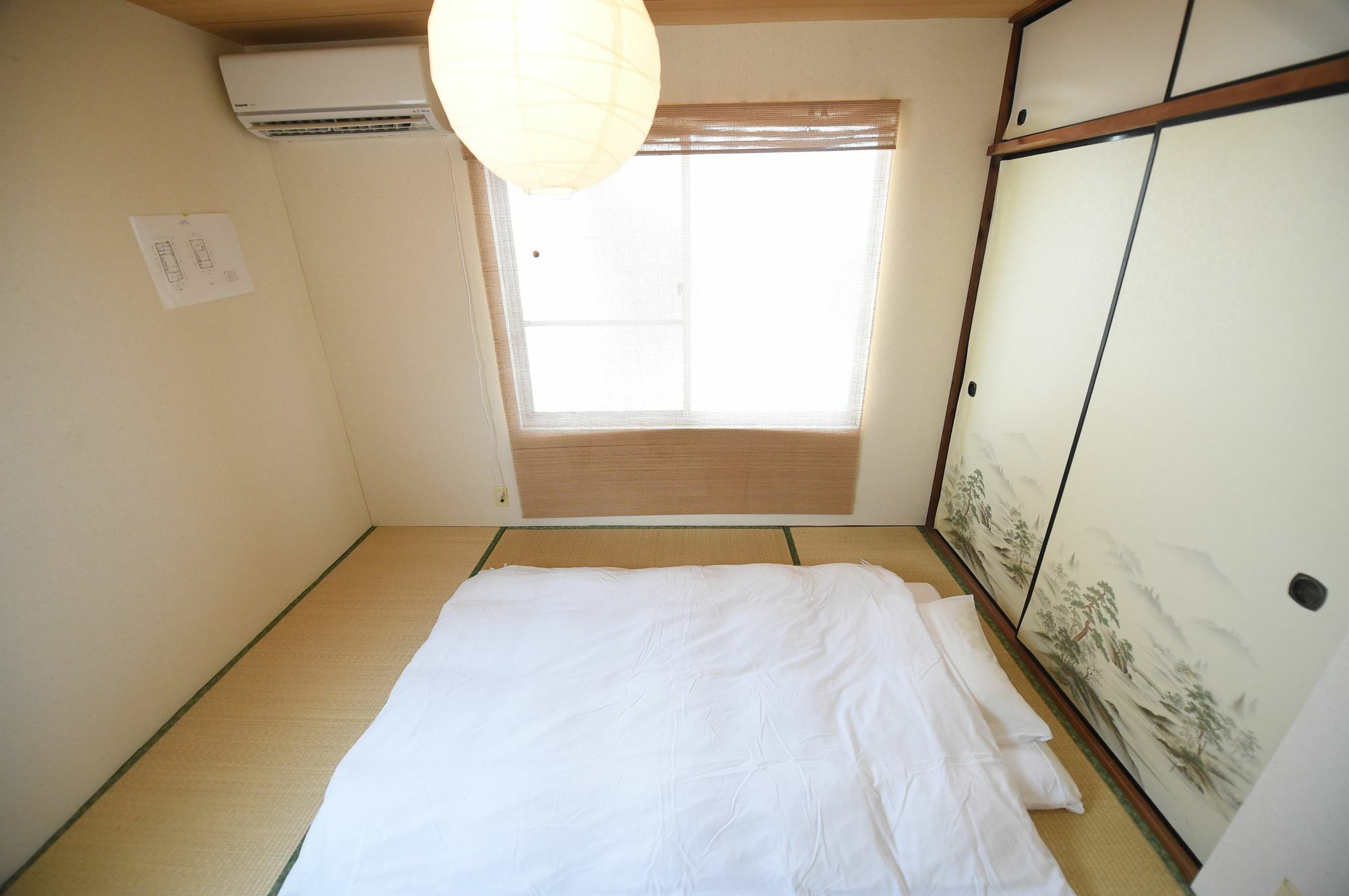 Holiday home Meguli