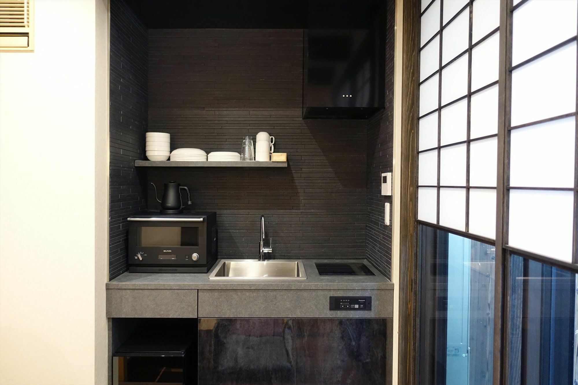 Holiday home Resi Yasaka-an Kyoto