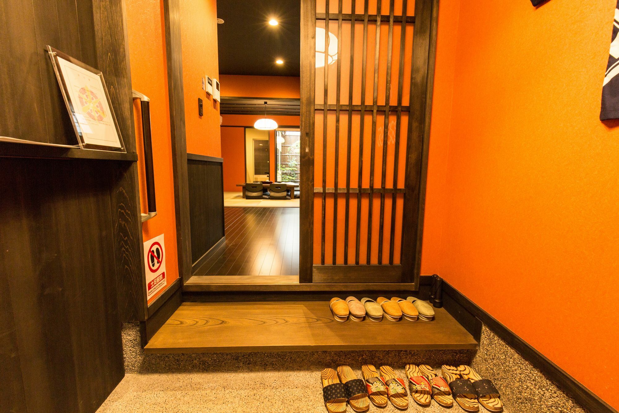 Hotel Musubi Sanjo