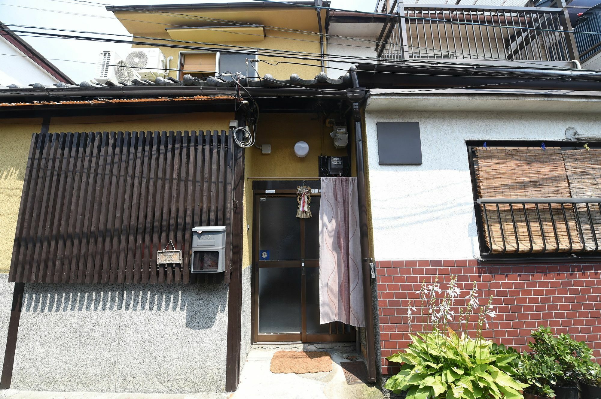 Holiday home Meguli Kyoto