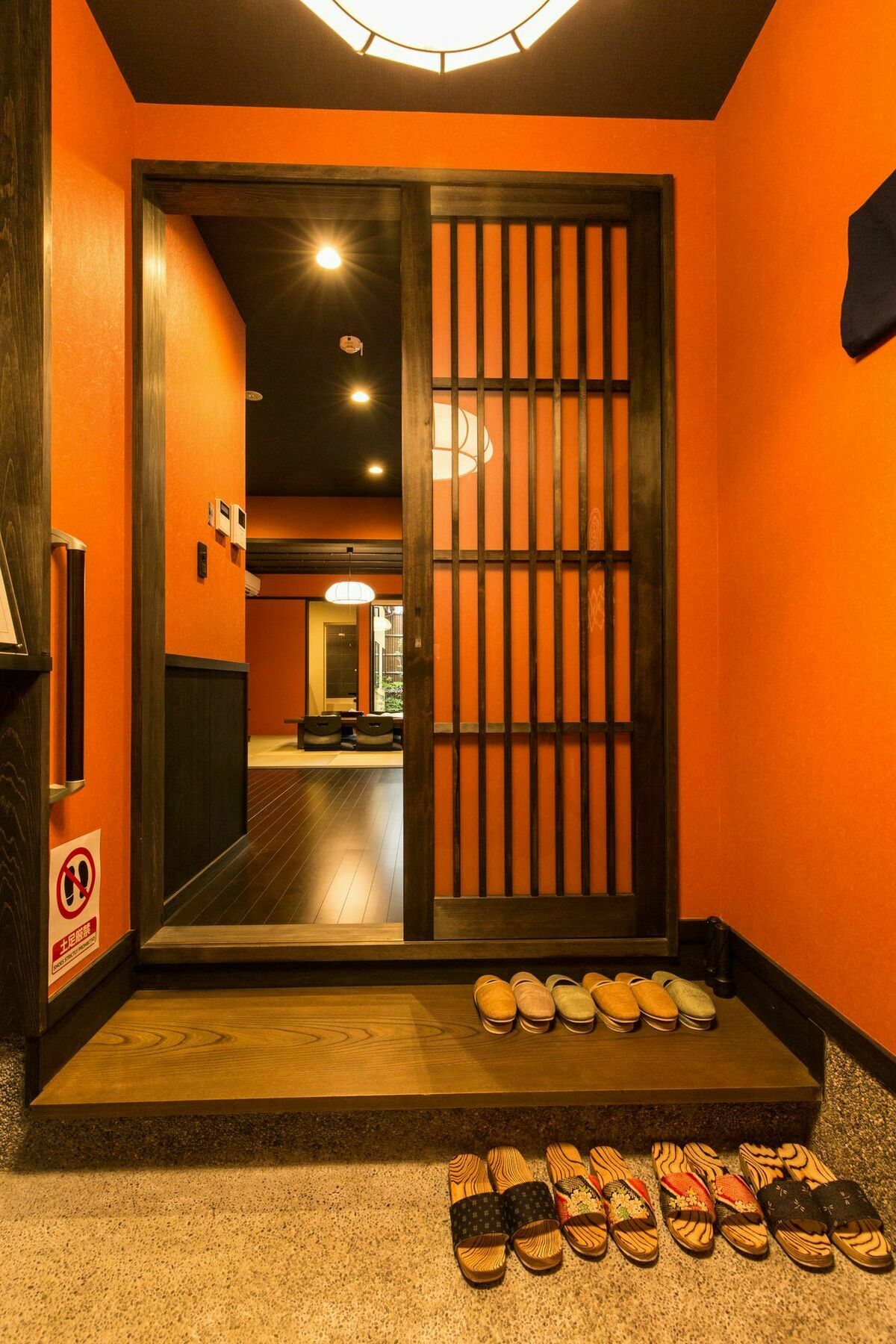 Musubi Sanjo Kyoto