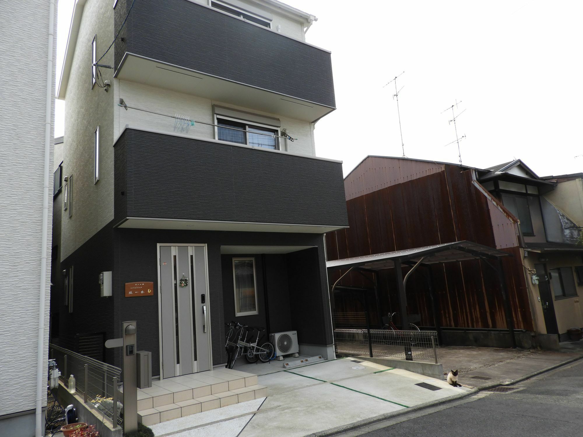 Holiday home Koichica Kyoto