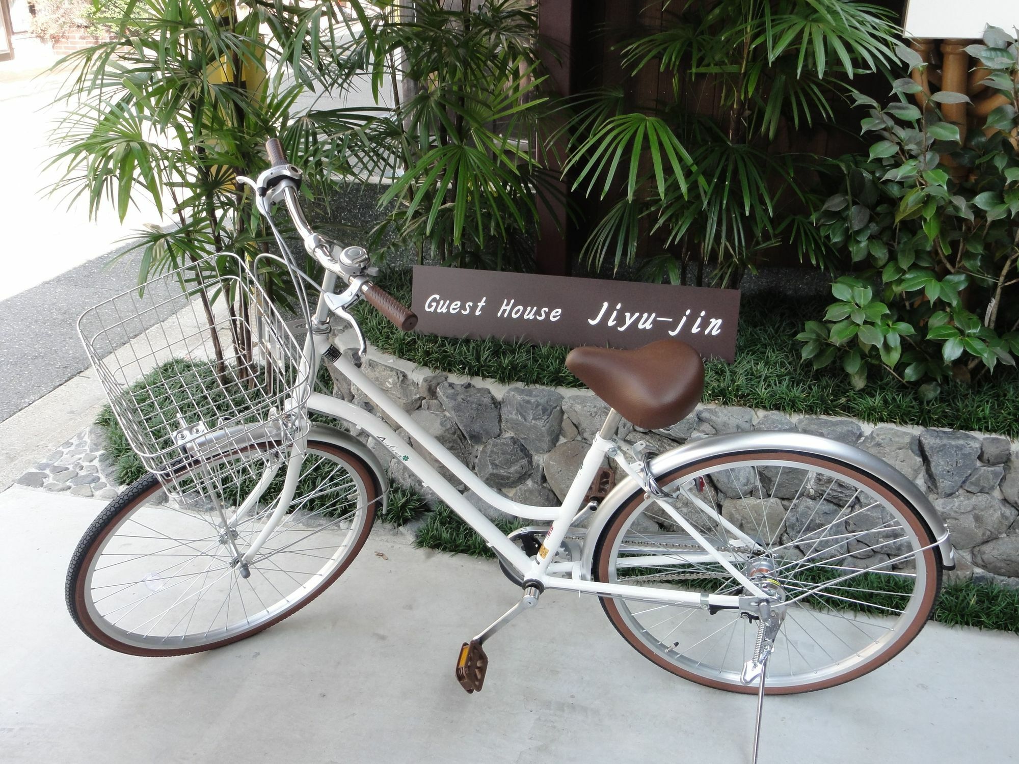 Jiyujin Hotel 2*