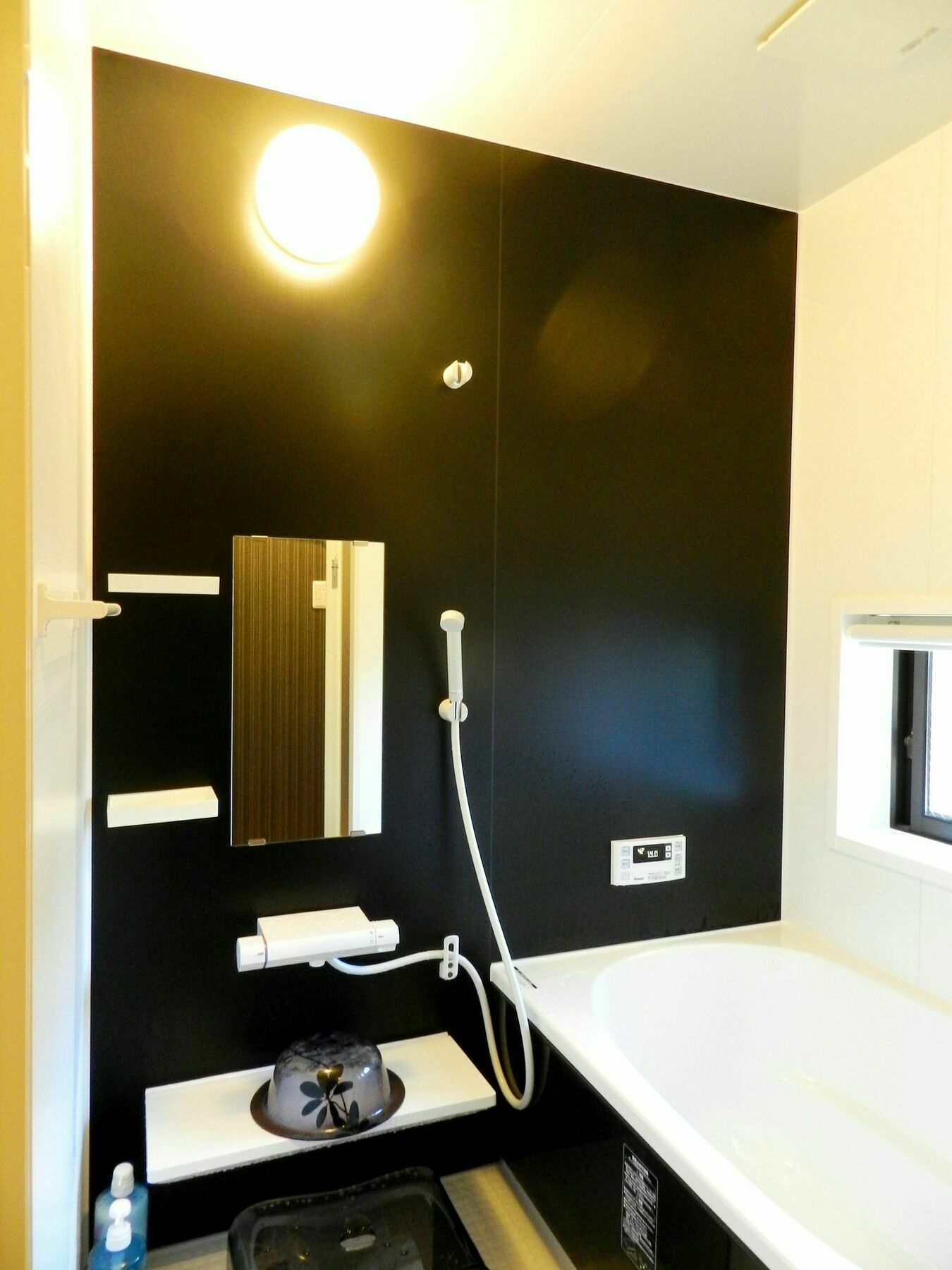 House Ayu * Kyoto