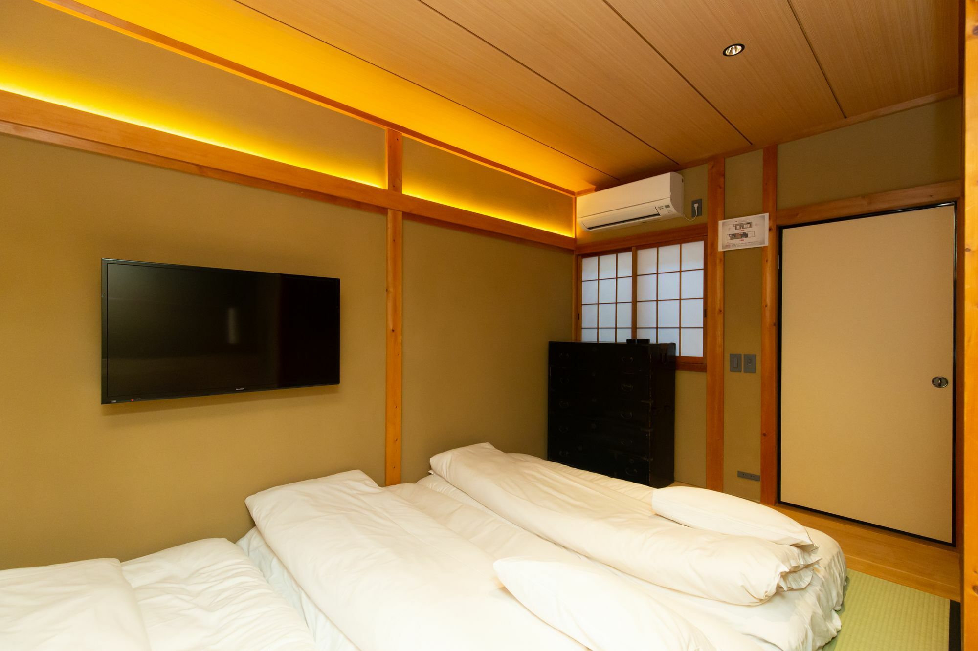 Noyado Arashiyama Holiday home *