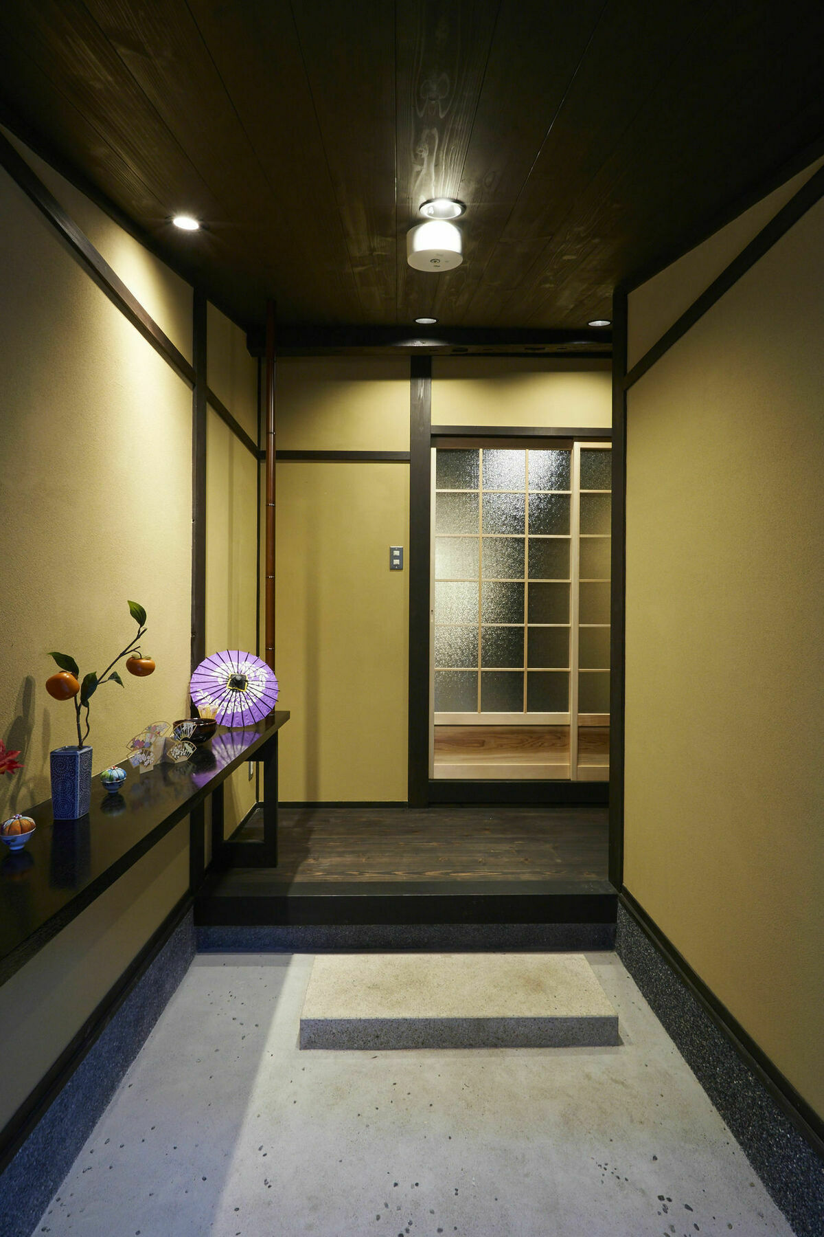 Rinn Umekoji * Kyoto