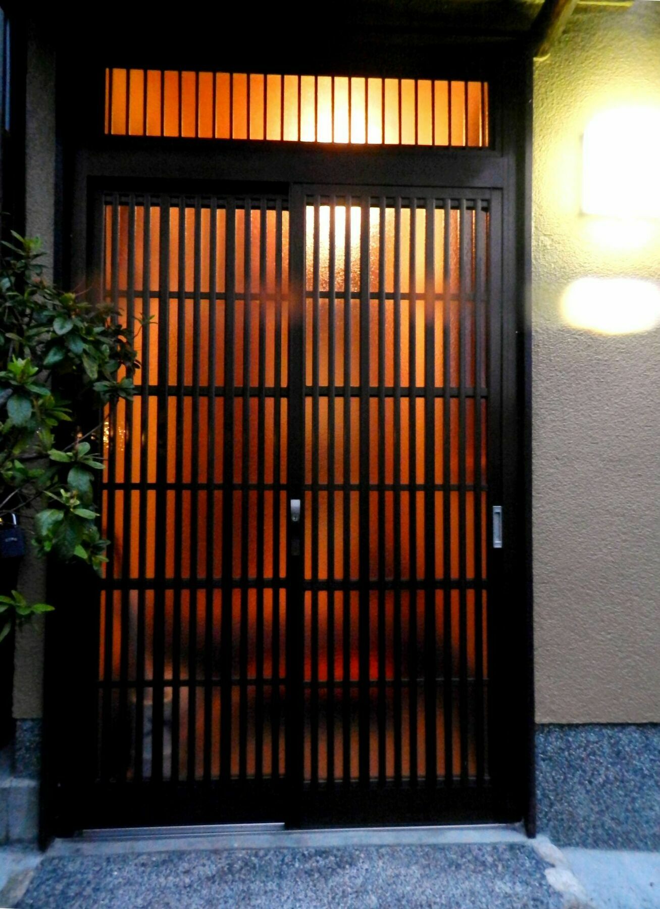 House Ayu Holiday home *