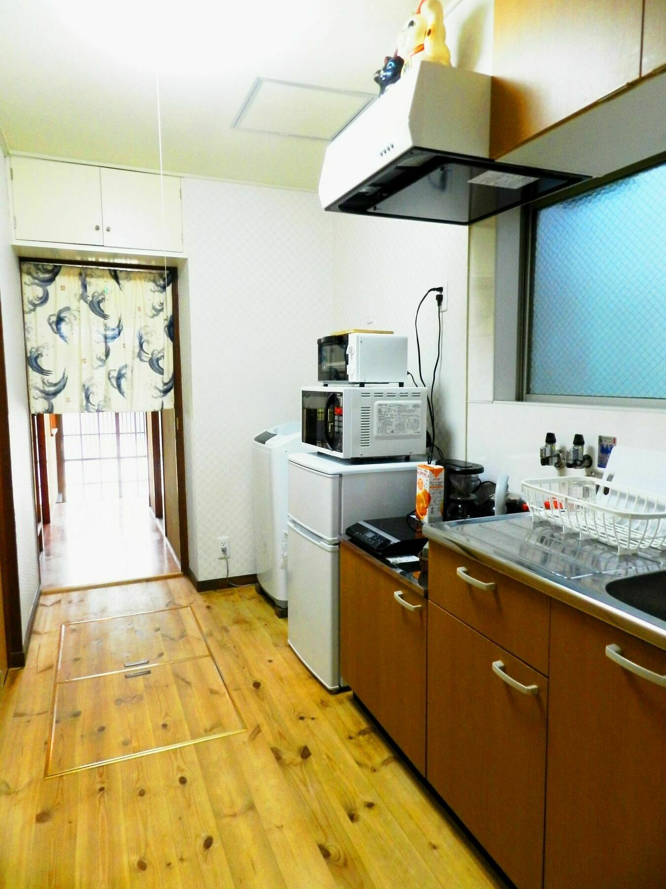 House Ayu *