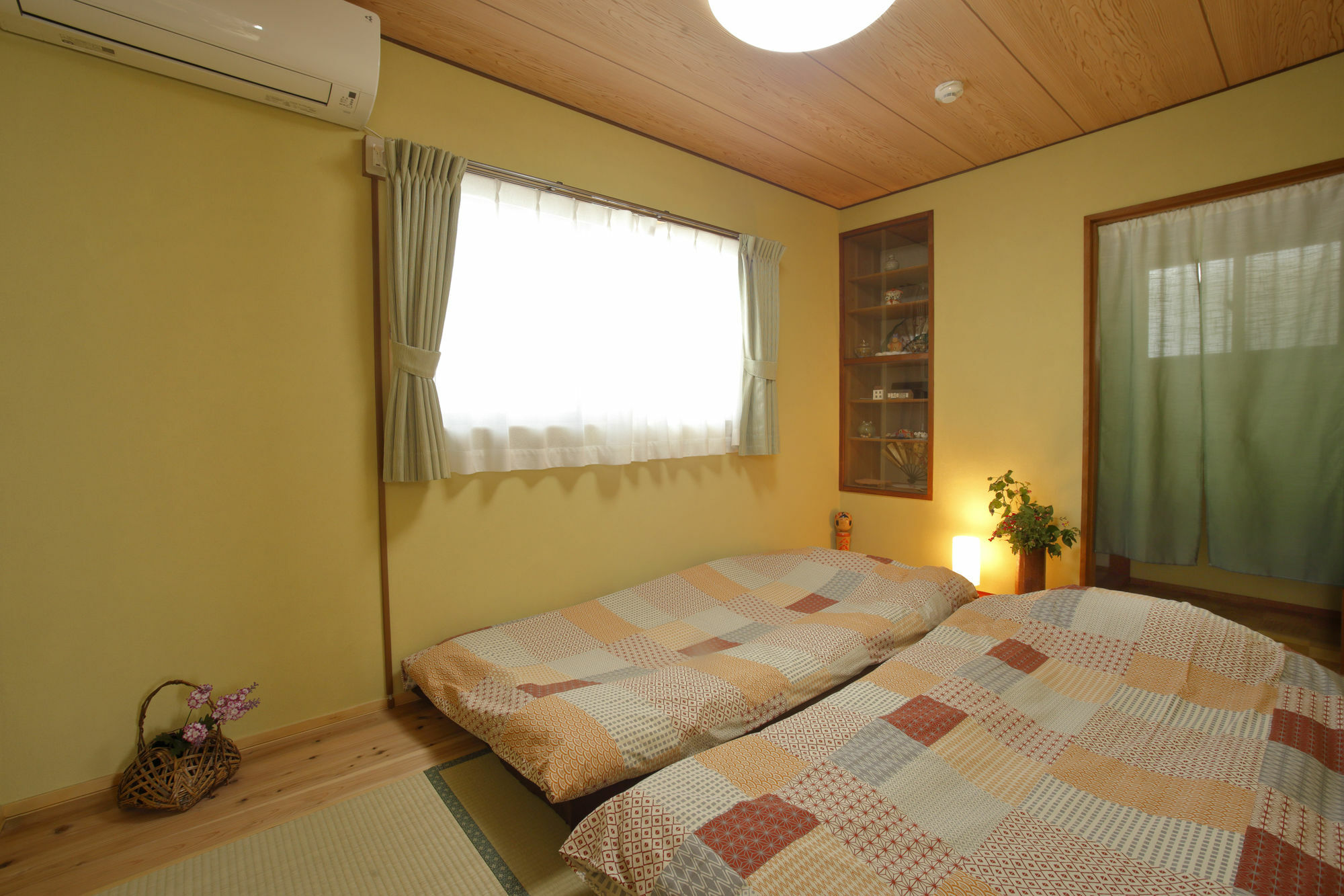 House Ayu *