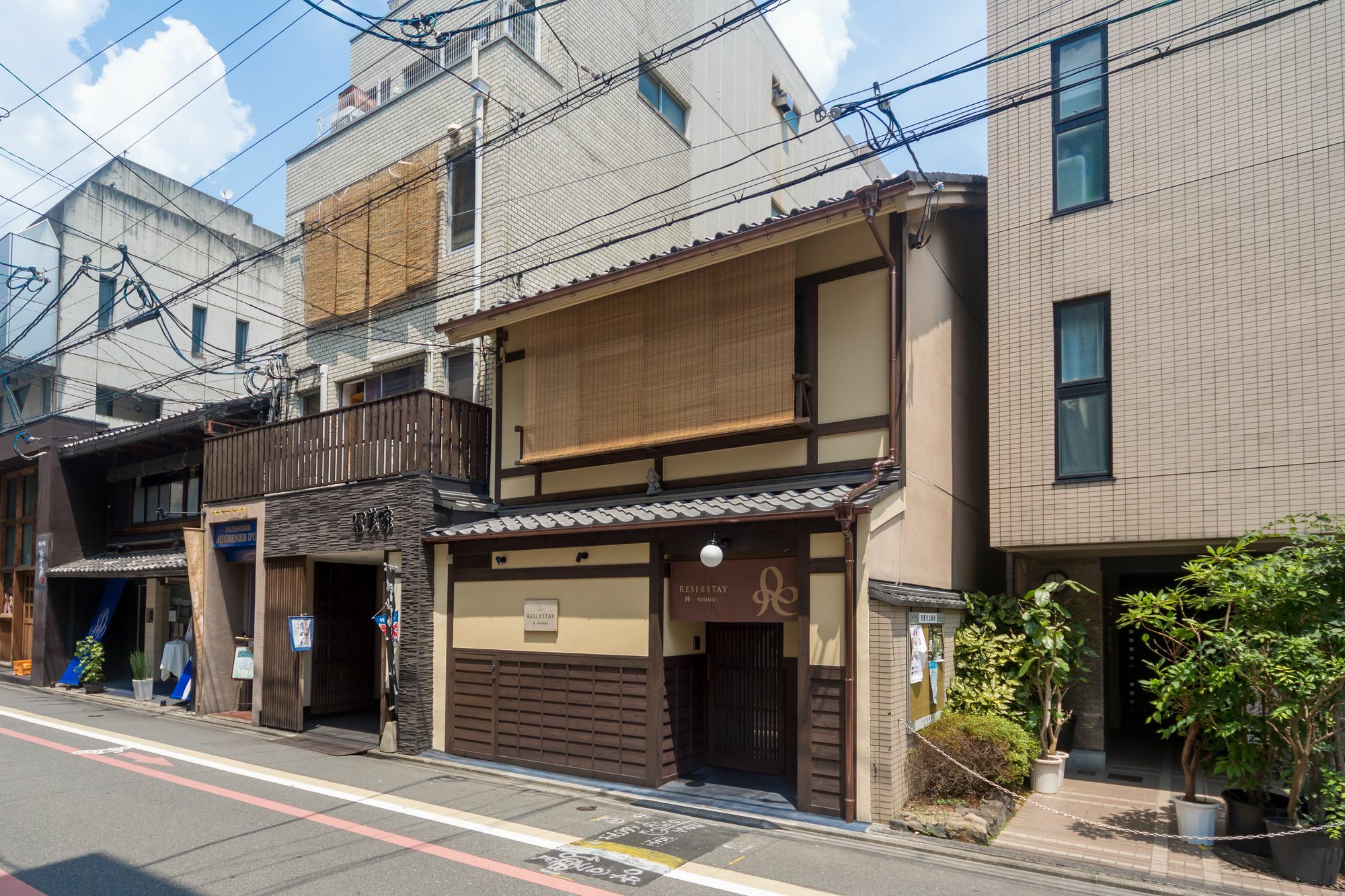 Resi Nishiki Holiday home