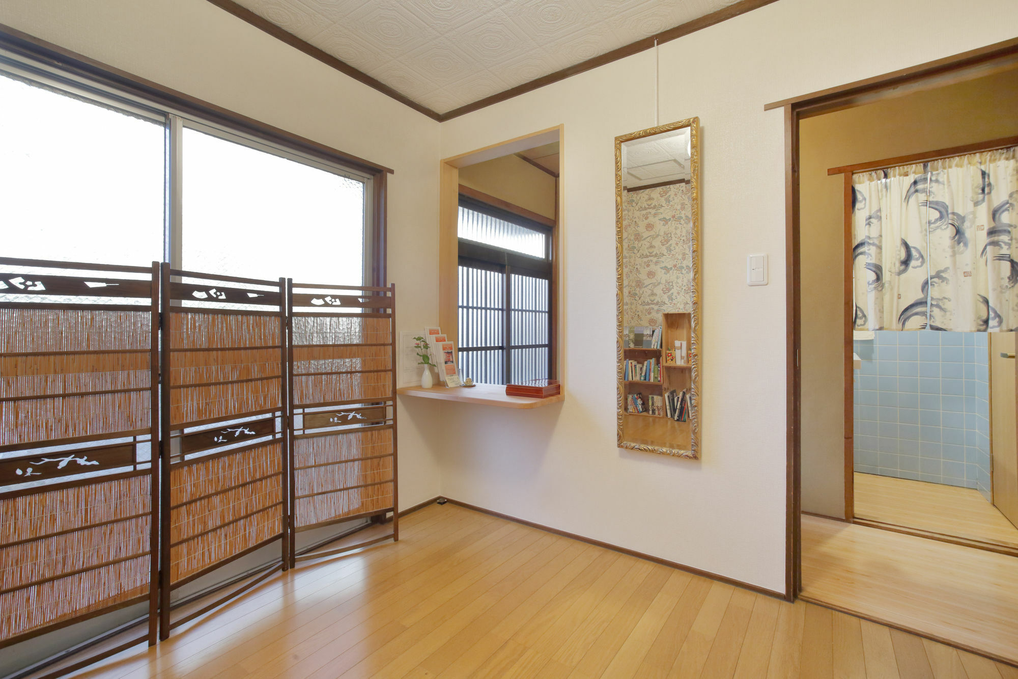 House Ayu * Kyoto