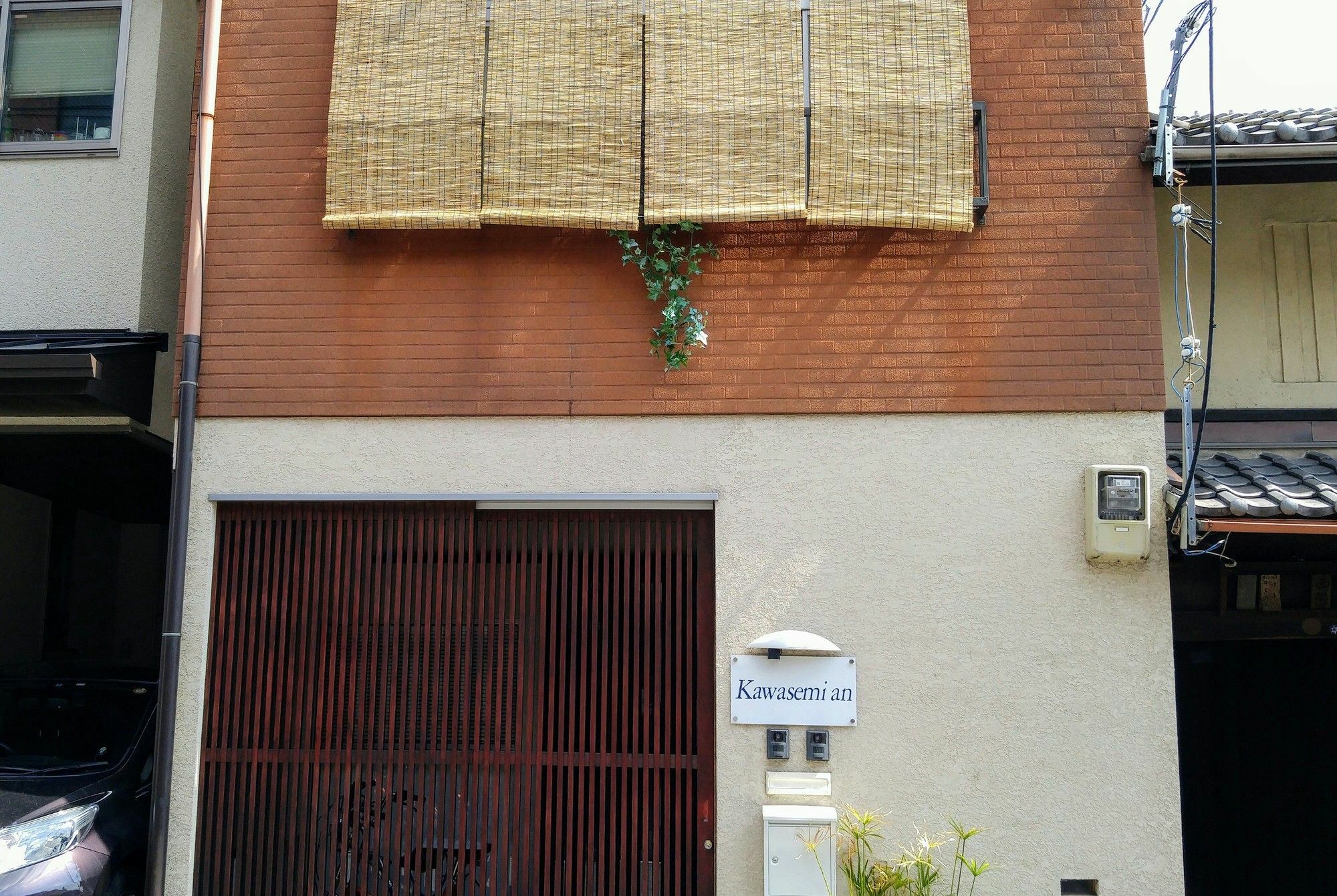 Kawasemi An Holiday home Kyoto