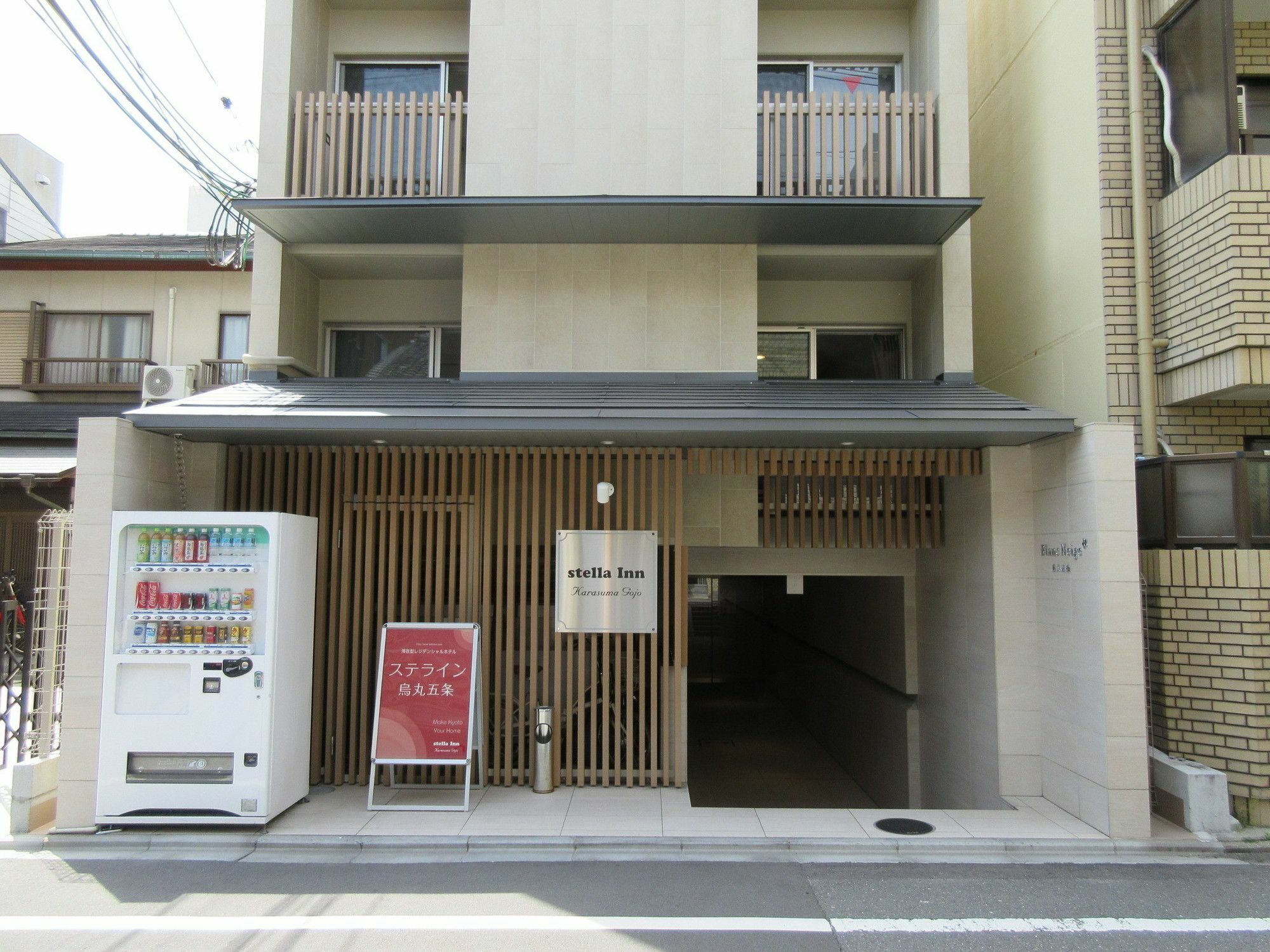 Guest house Stella Karasuma Gojo