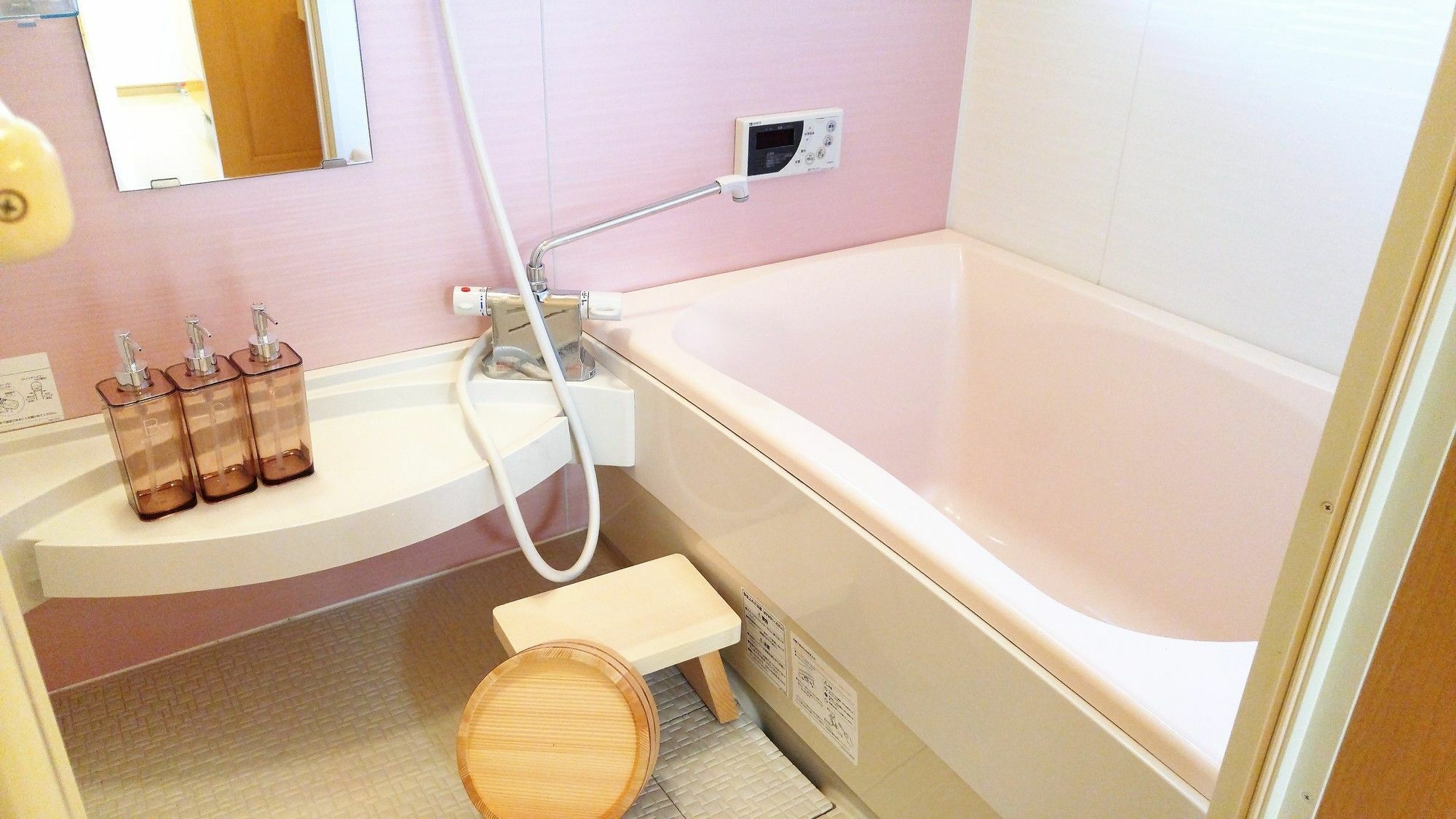Holiday home Kawasemi An