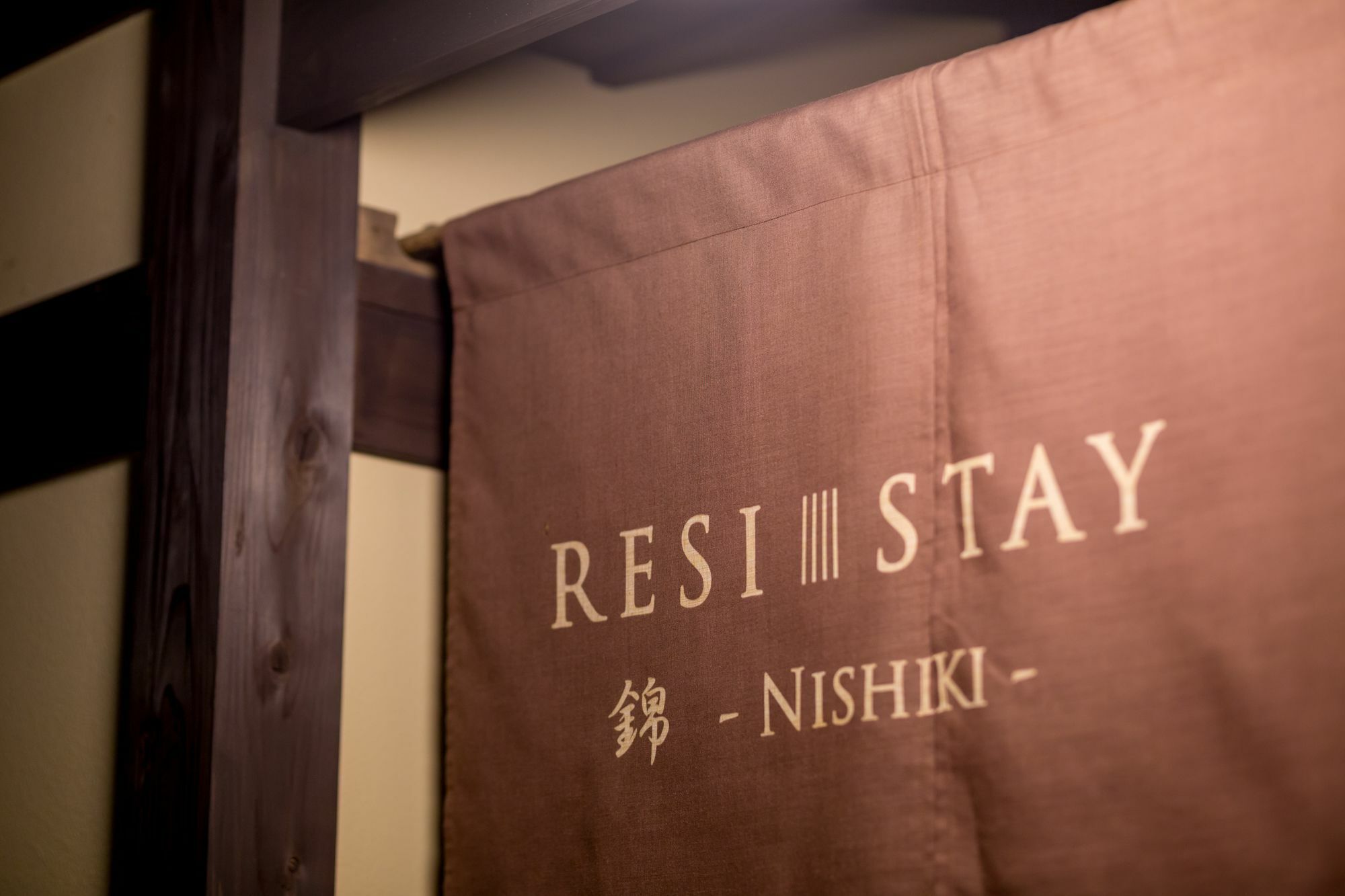 Resi Nishiki * Kyoto