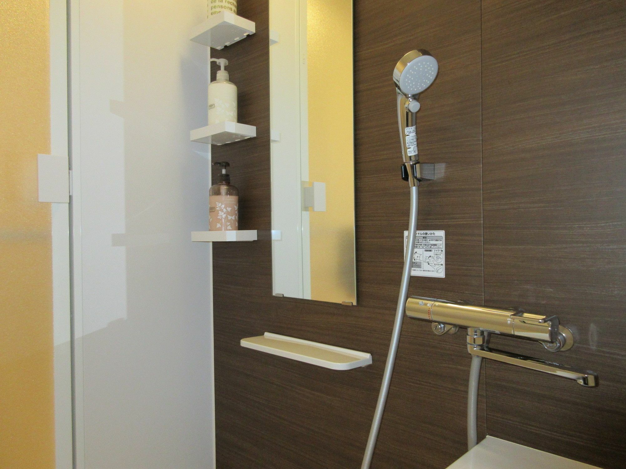 Stella Karasuma Gojo Guest house Kyoto