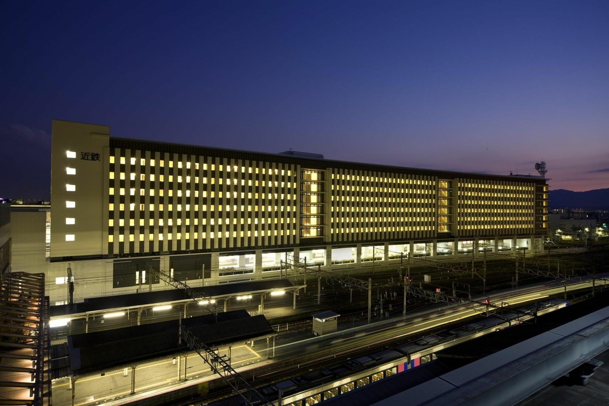 Miyako Kintetsu Station 4* Kyoto