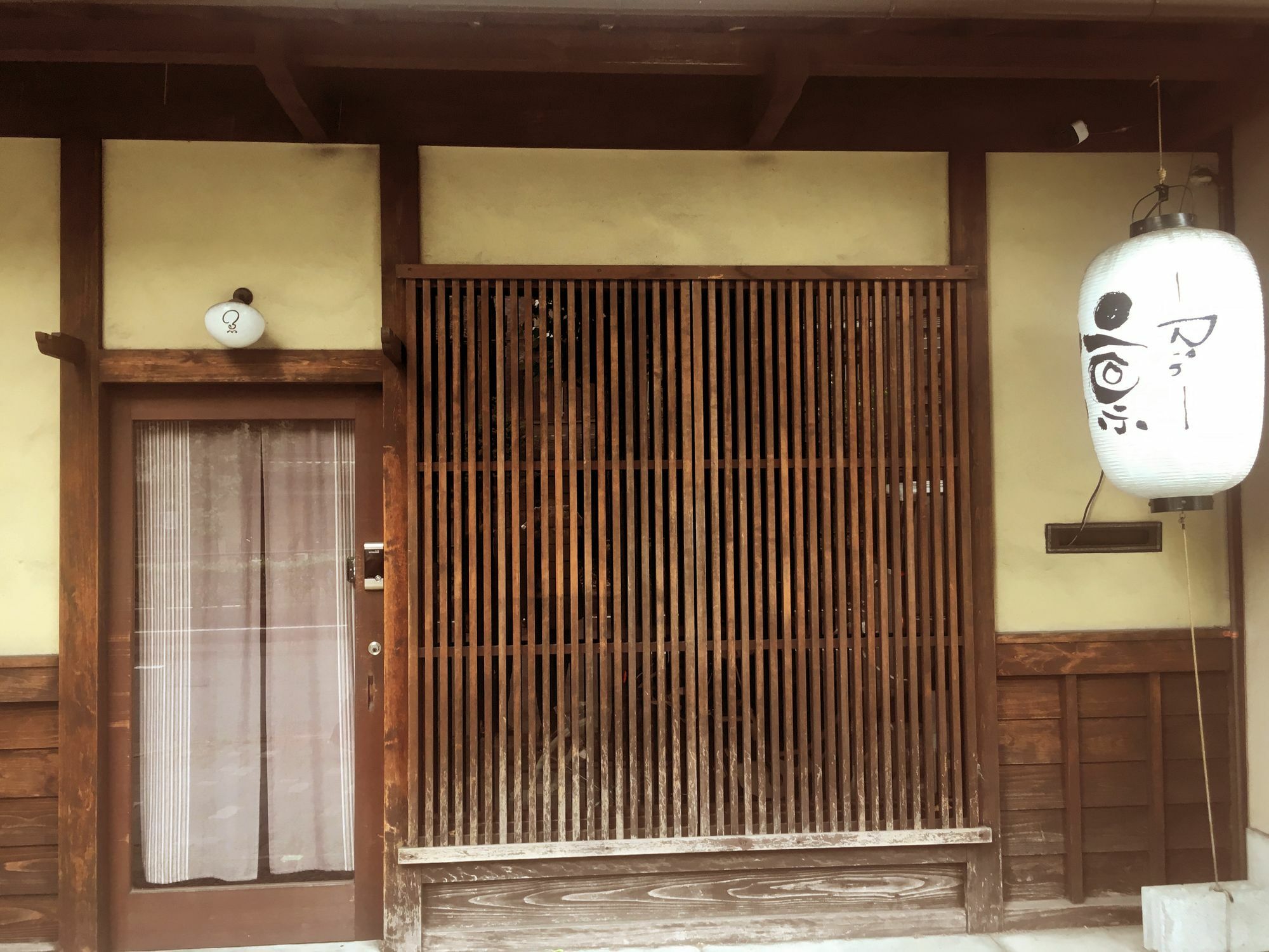 Holiday home Rin Kinkaku-ji Temple Kyoto