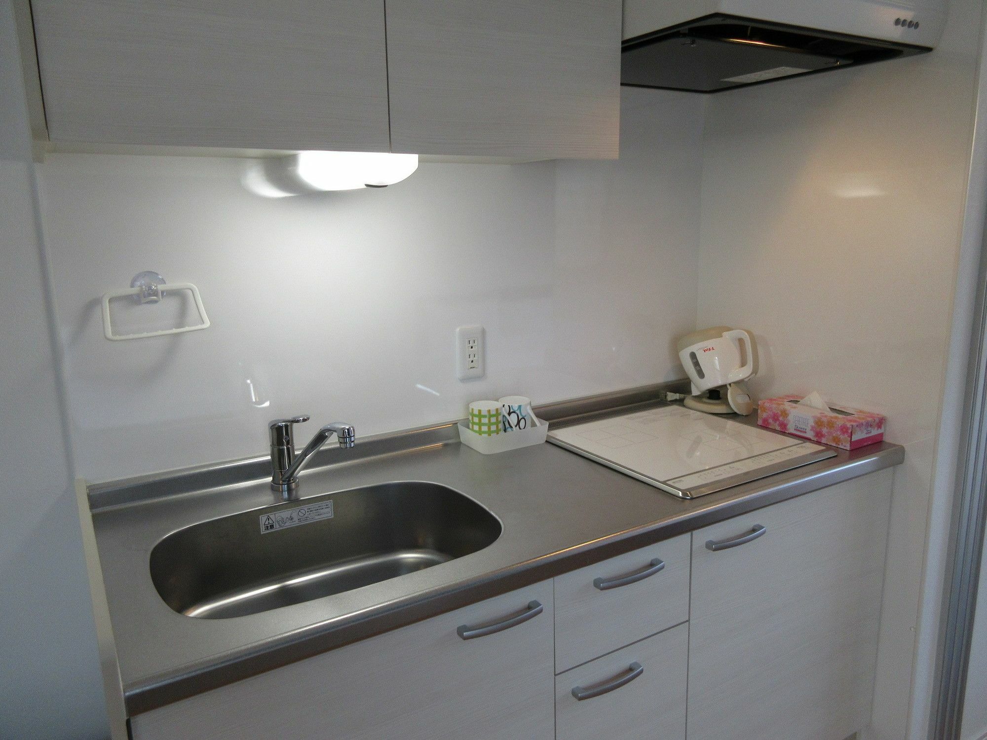Stella Karasuma Gojo Guest house 2*