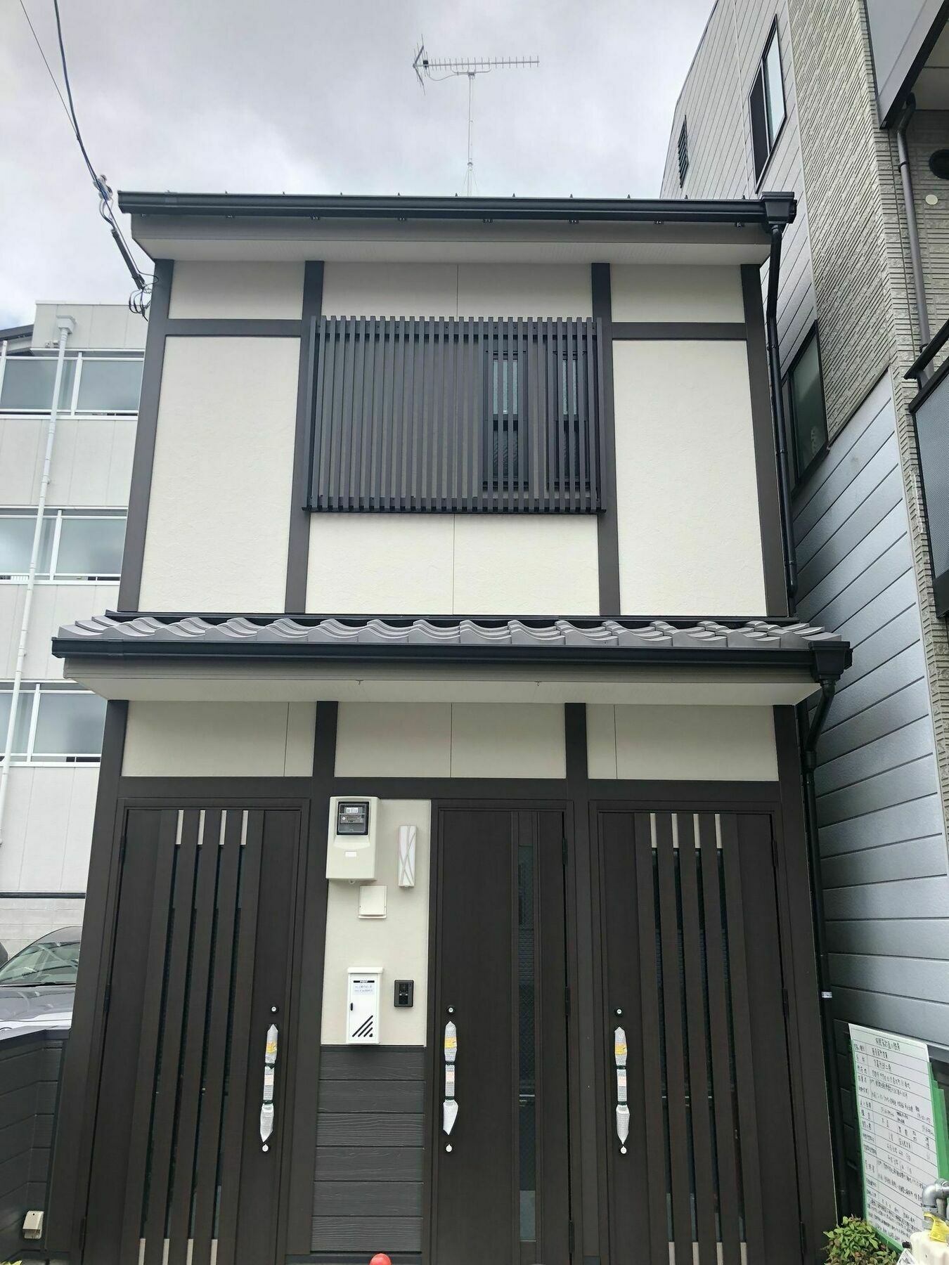 Kyogura Bettei Nijo *