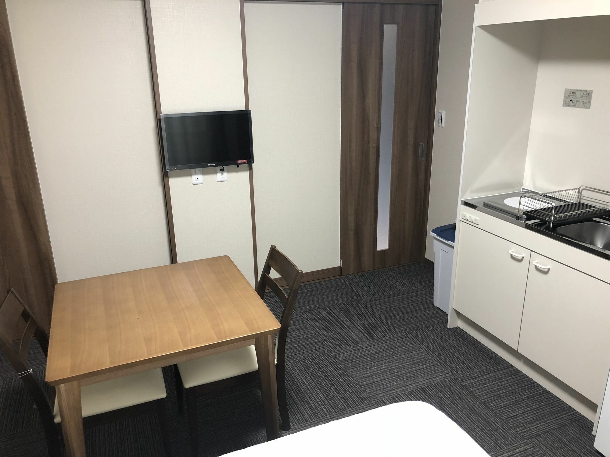 Apartment Kyogura Bettei Nijo *