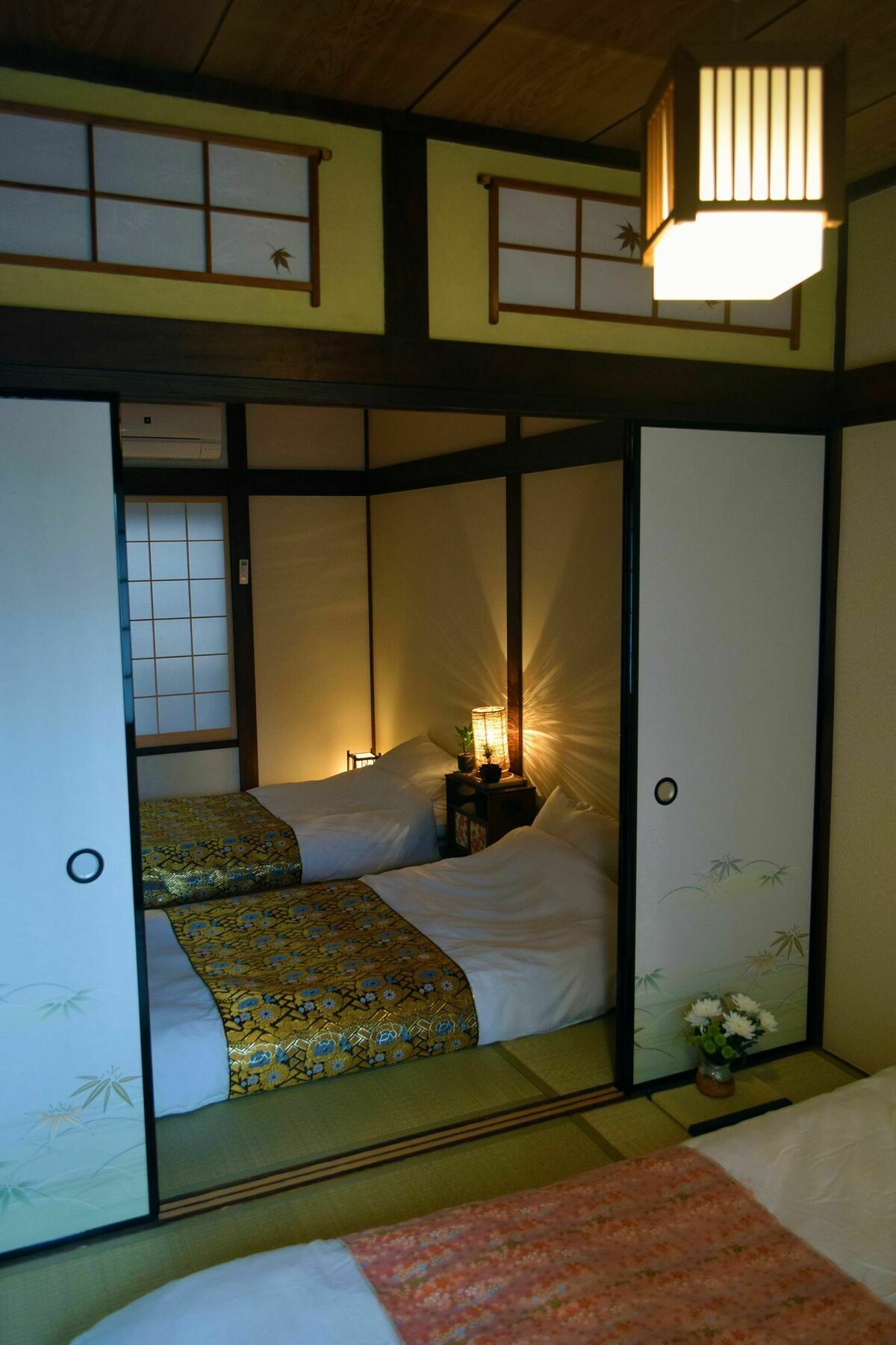 Hanamiya Kyoto