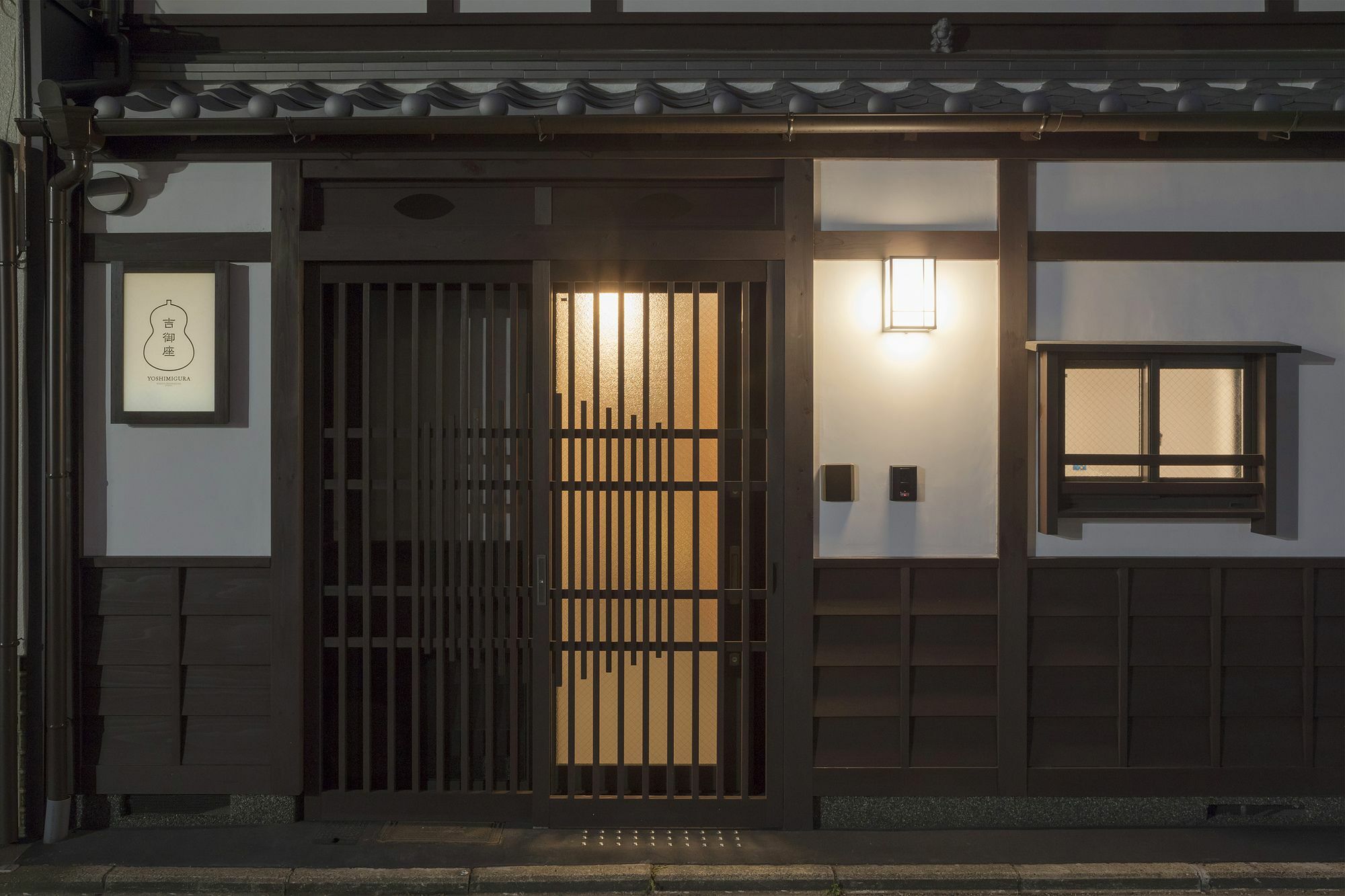 Yoshimigura Machiya House *