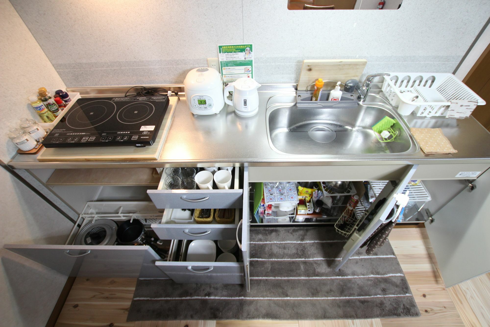 Nagomiya Minami-enmachi Holiday home Kyoto