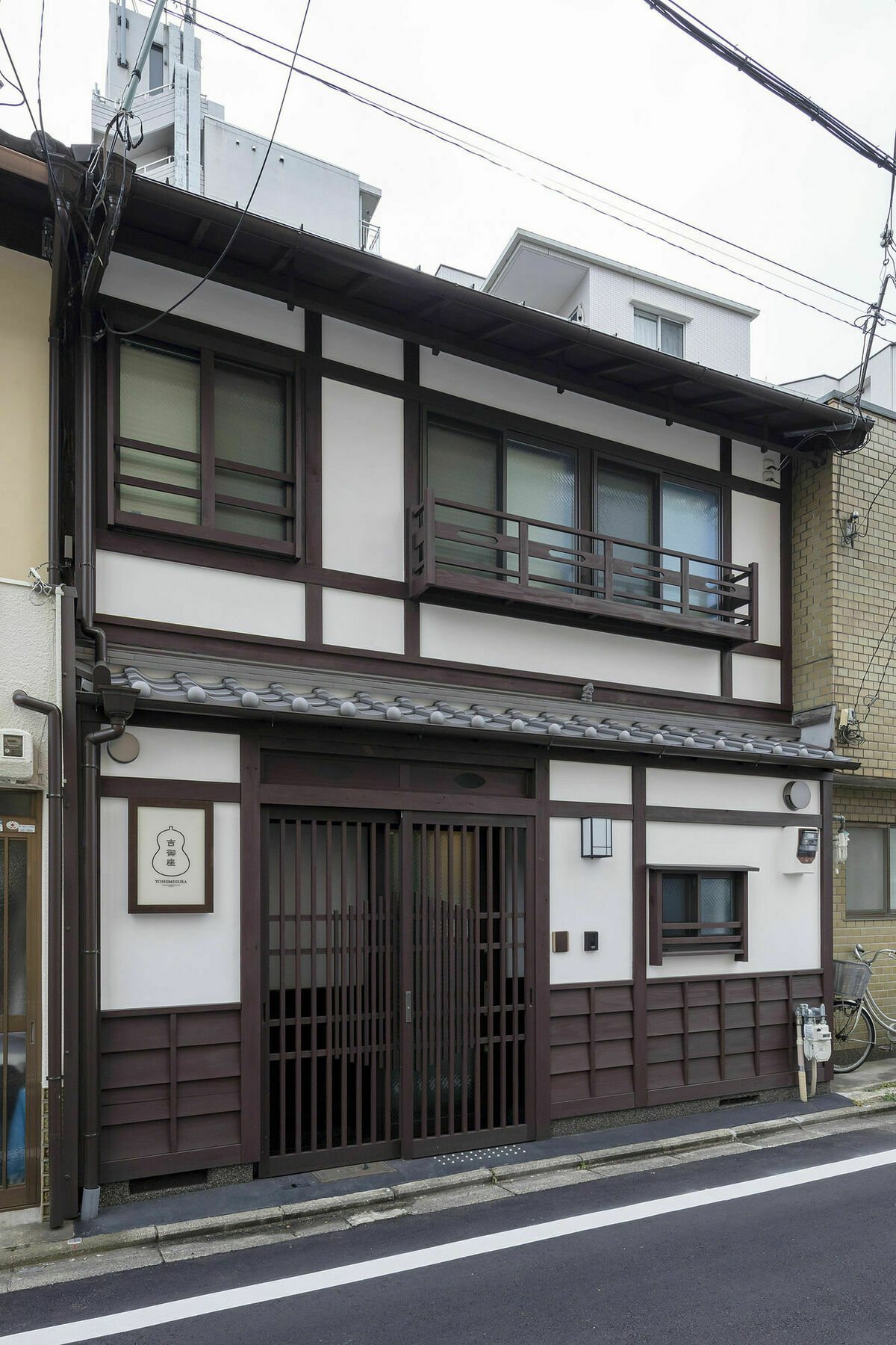 Bahay bakasyunan Yoshimigura Machiya House Kyoto
