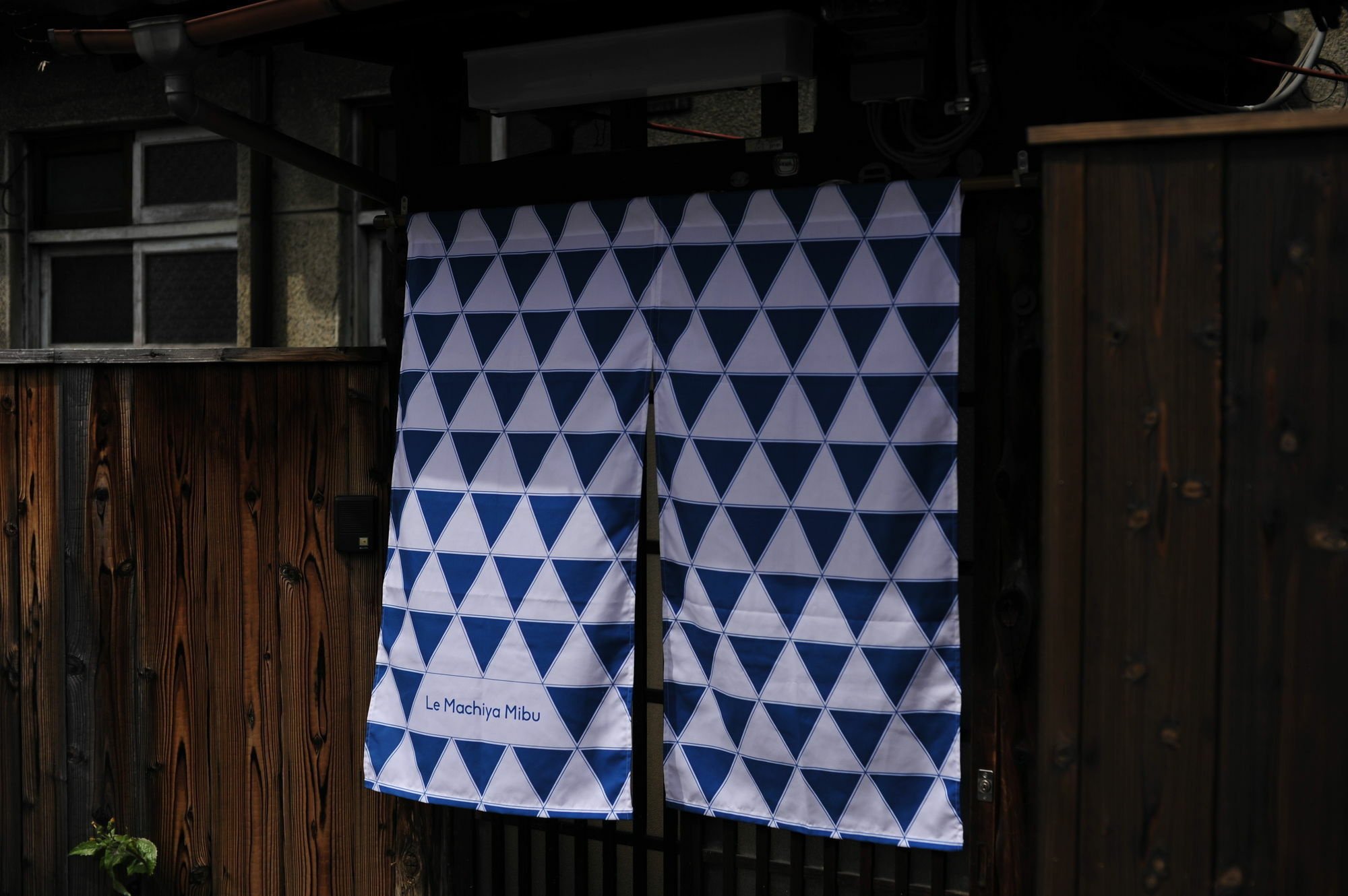 Le Machiya Mibu *