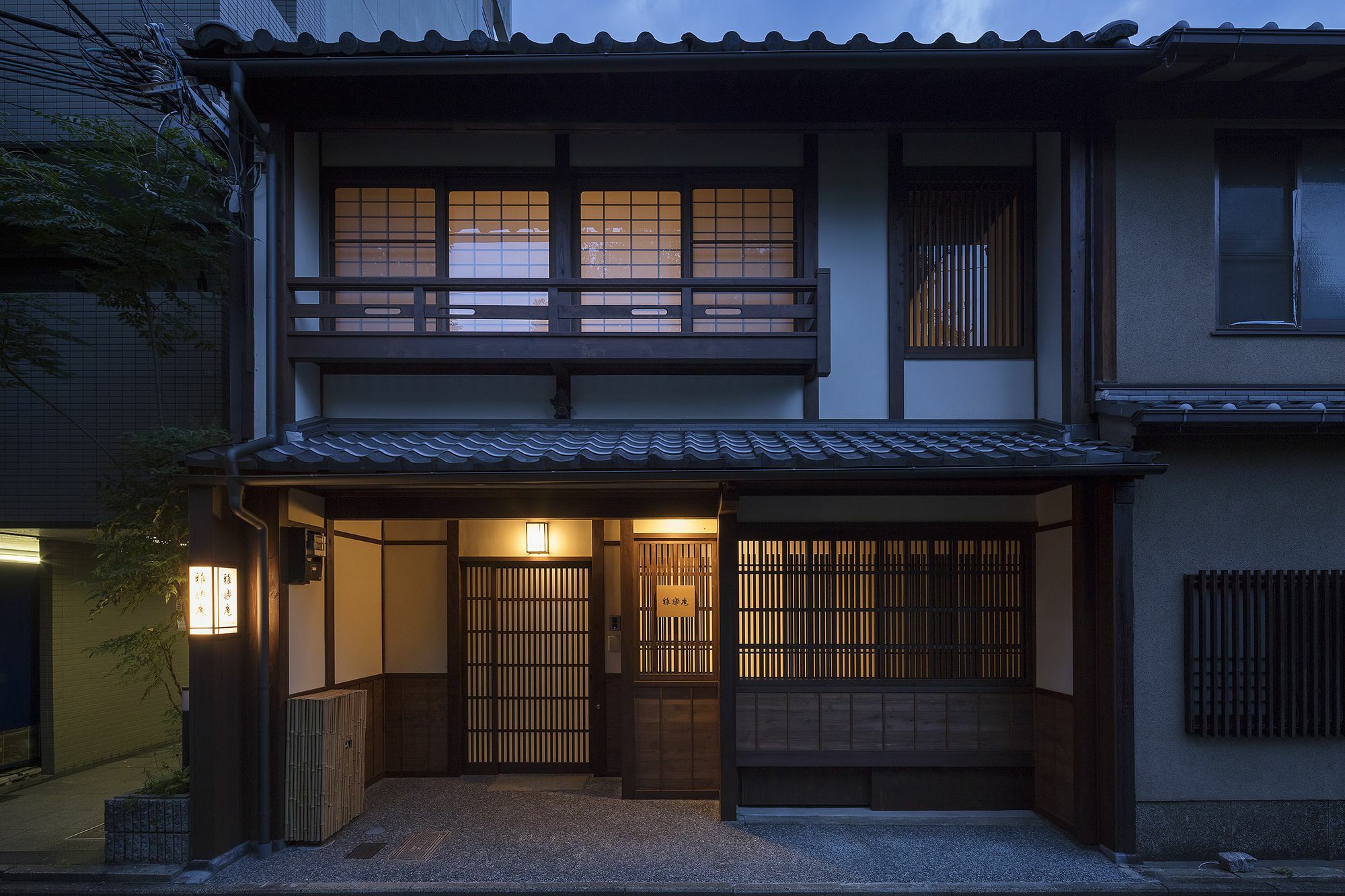 Garaku An Machiya House Holiday home