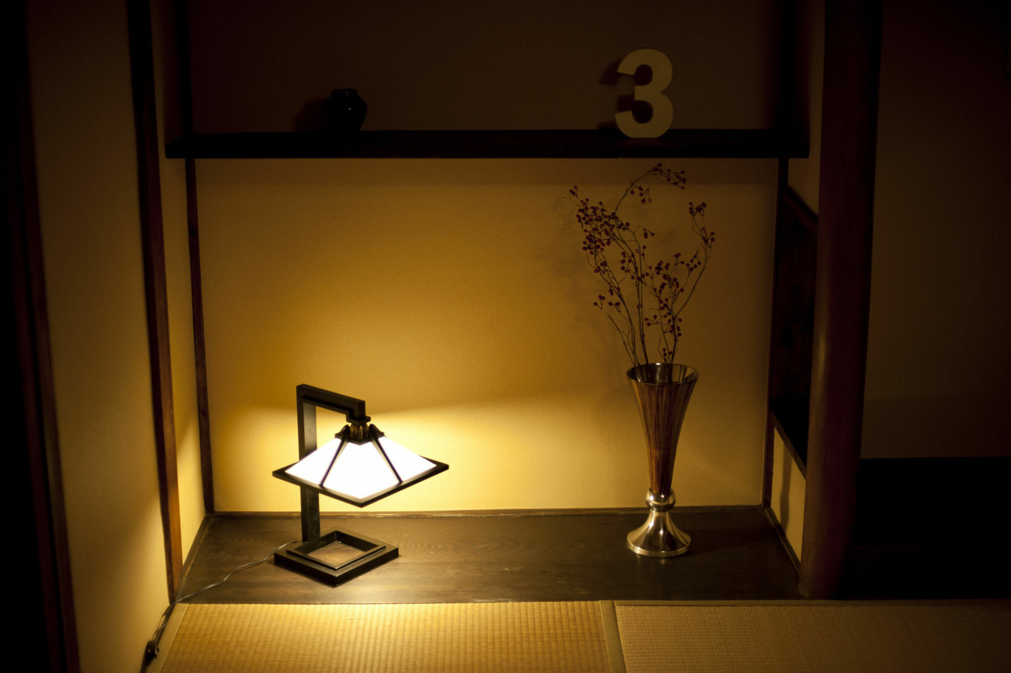 Holiday home Le Machiya Mibu Kyoto