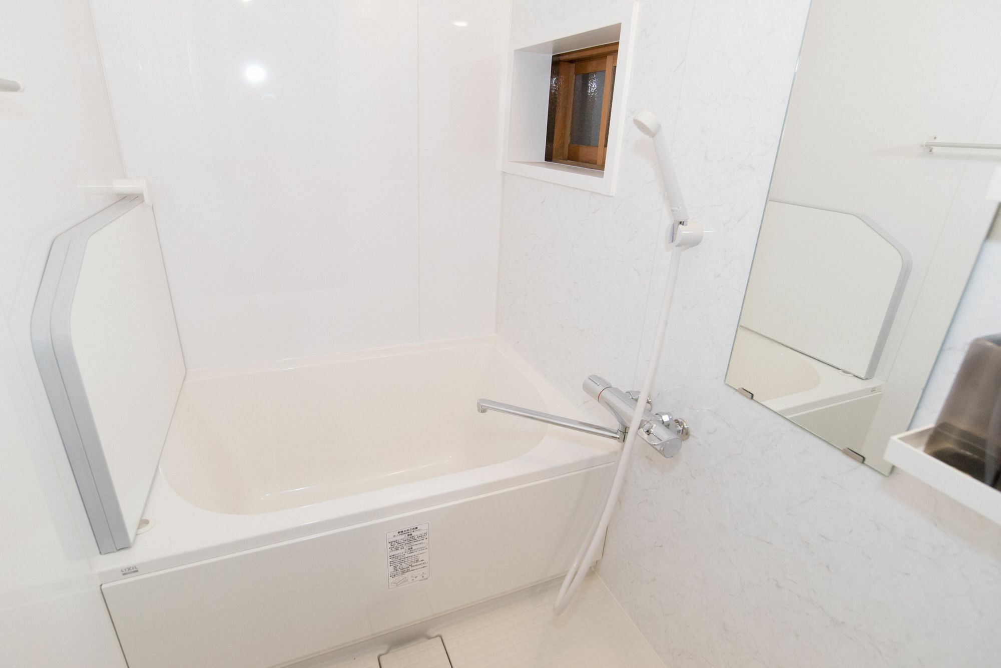 Le Machiya Mibu Holiday home