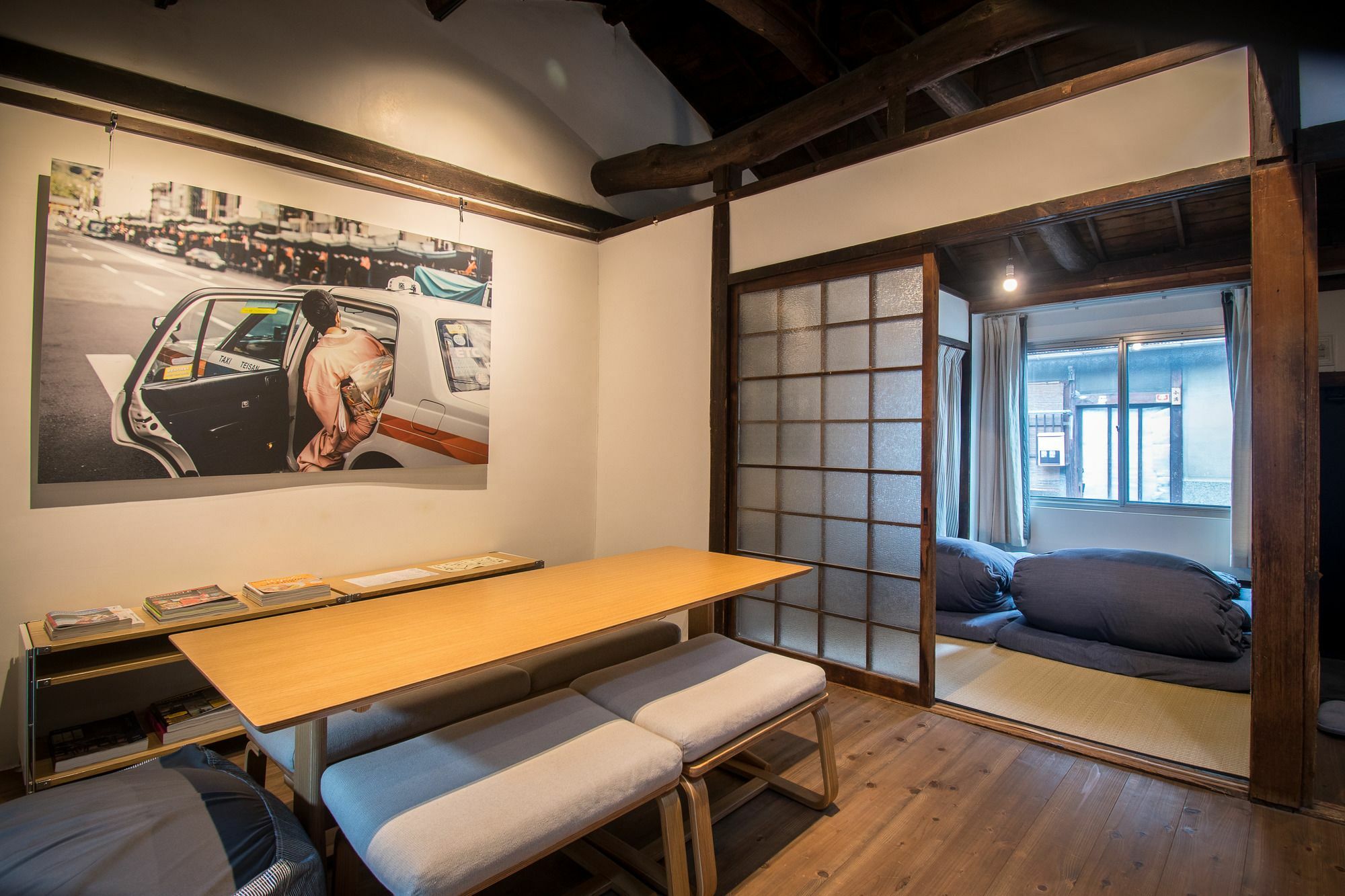 The Black House * Kyoto
